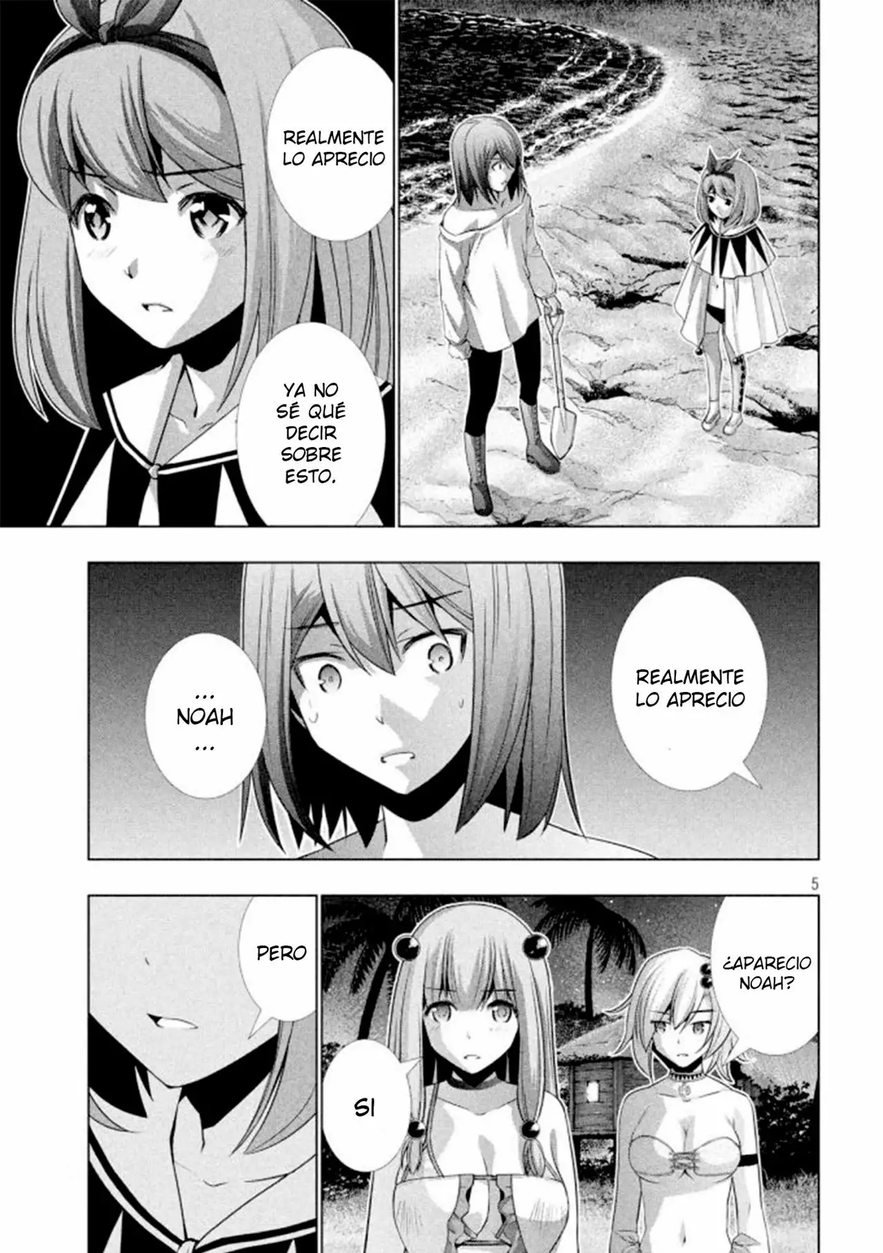 Página 6 del Manga