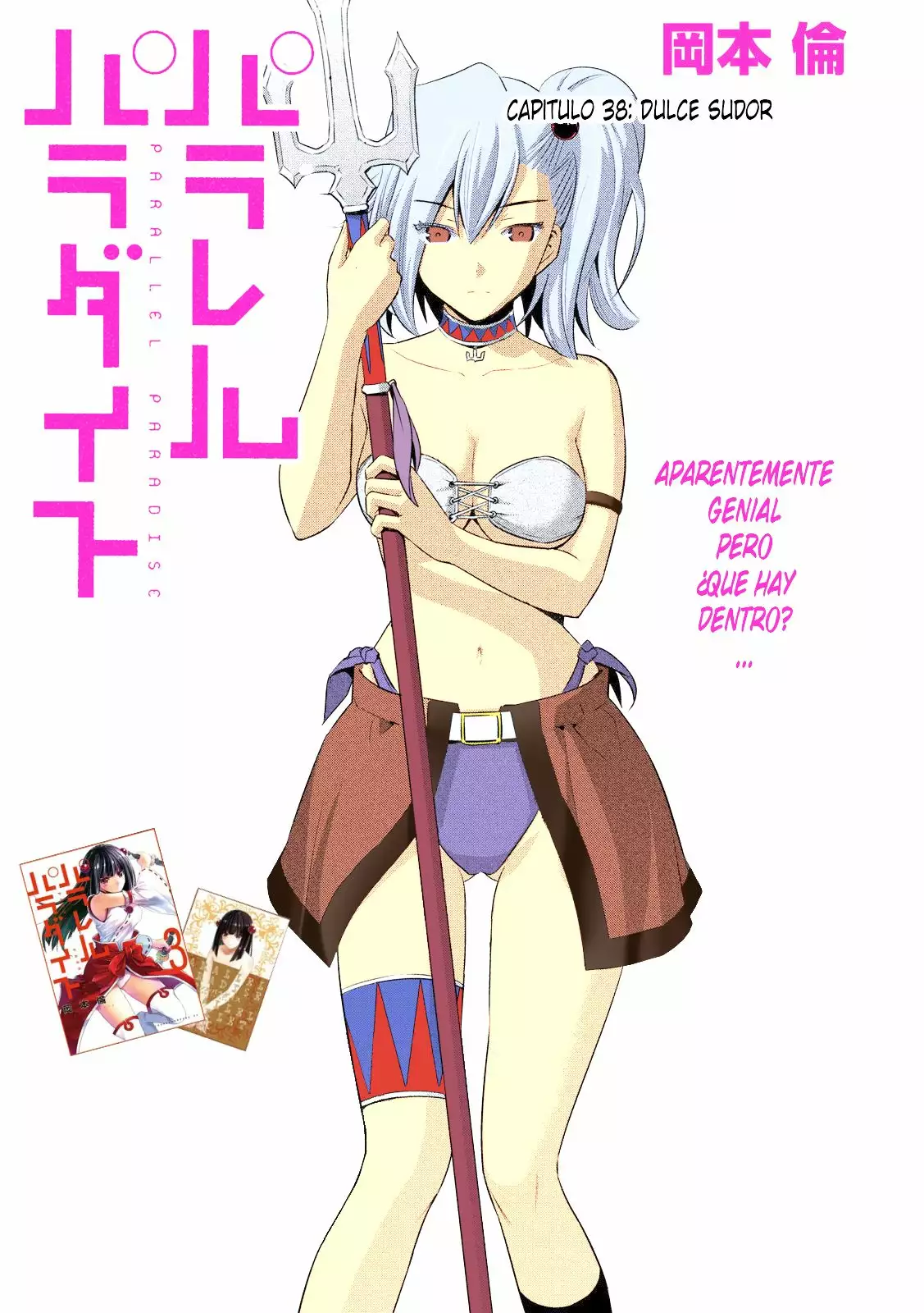 Página 2 del Manga
