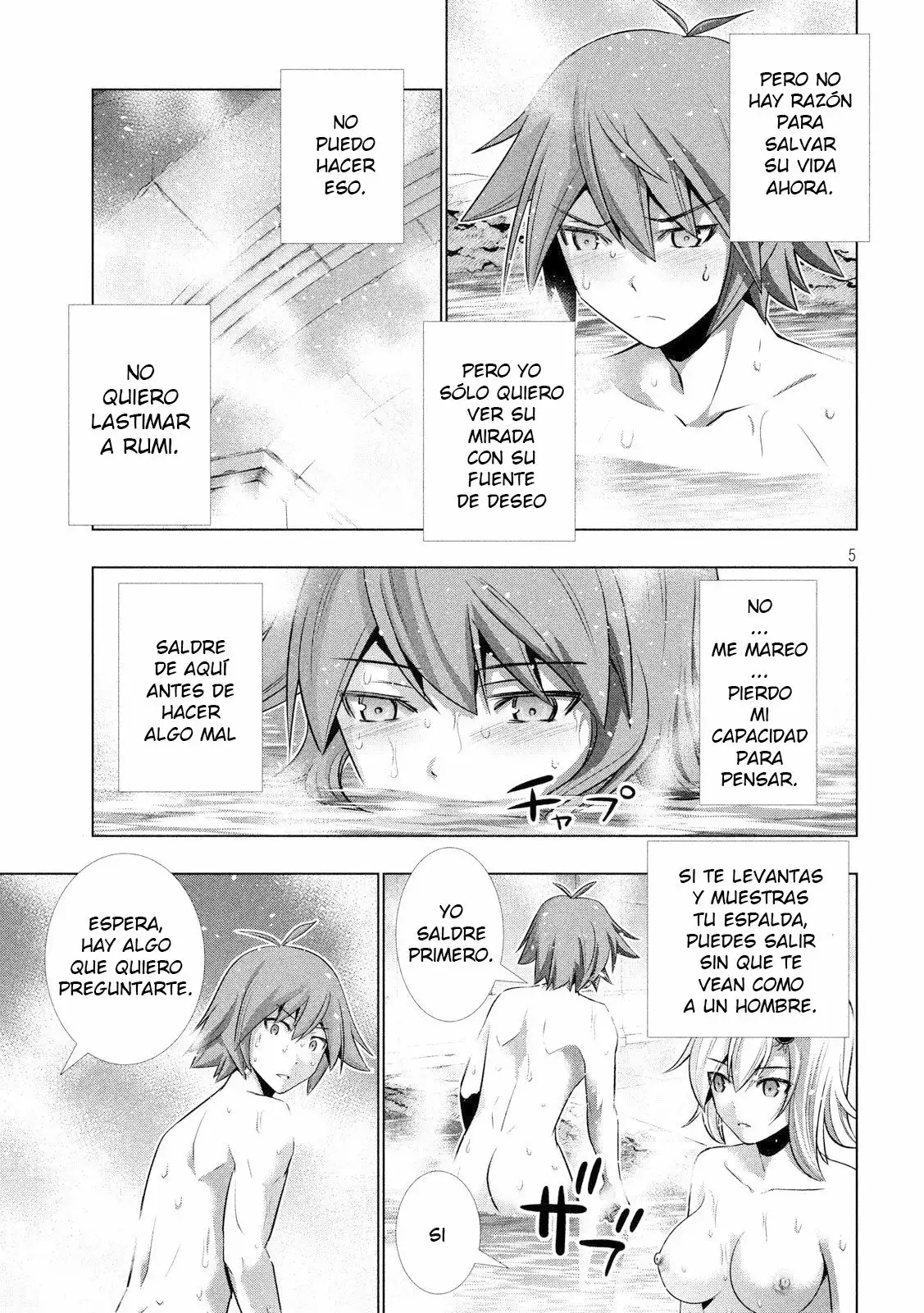 Página 7 del Manga