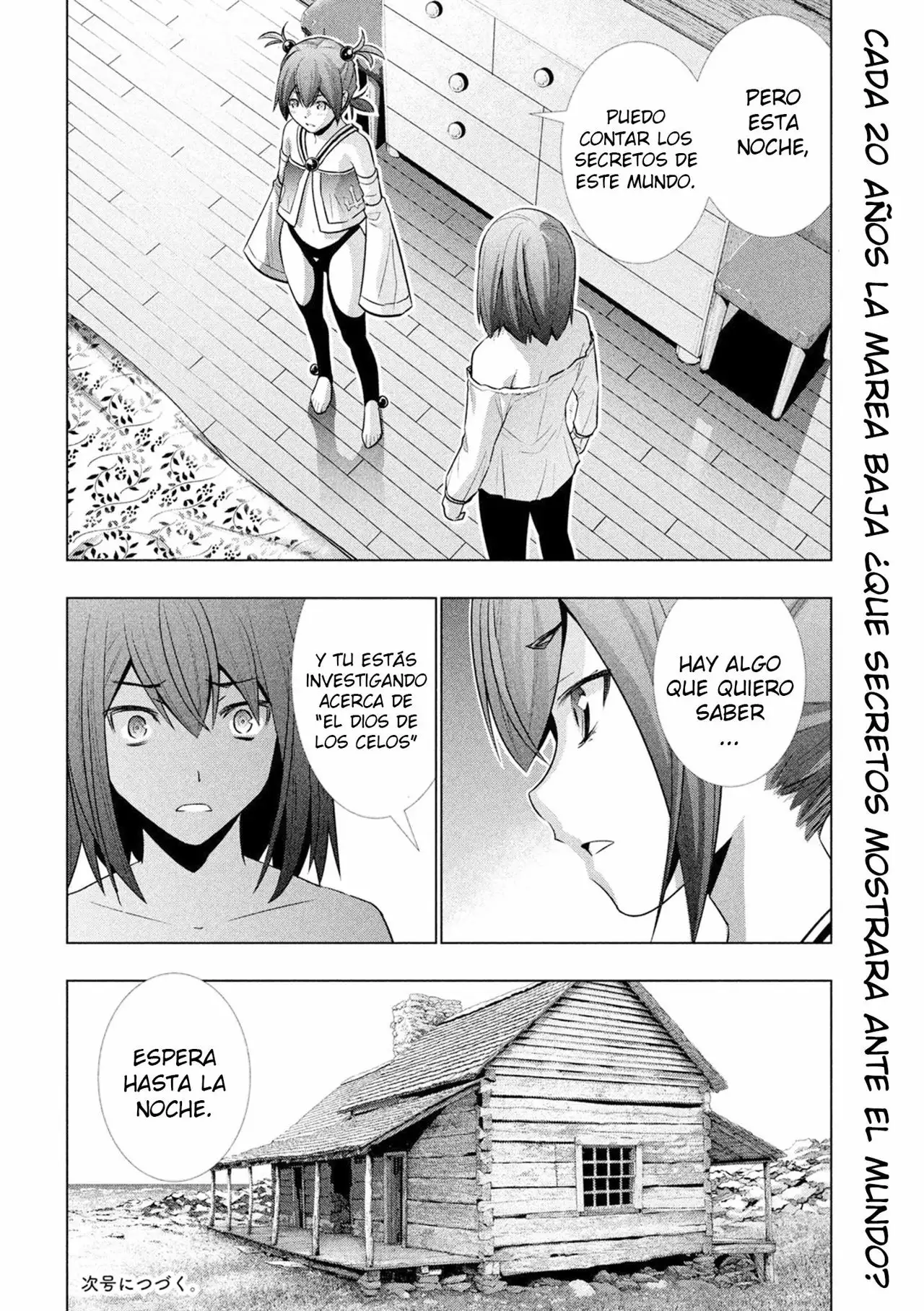 Página 19 del Manga
