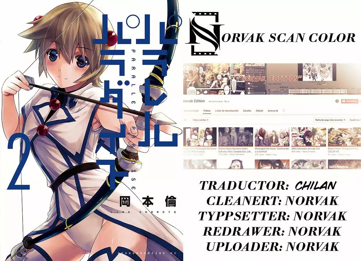 Página 20 del Manga