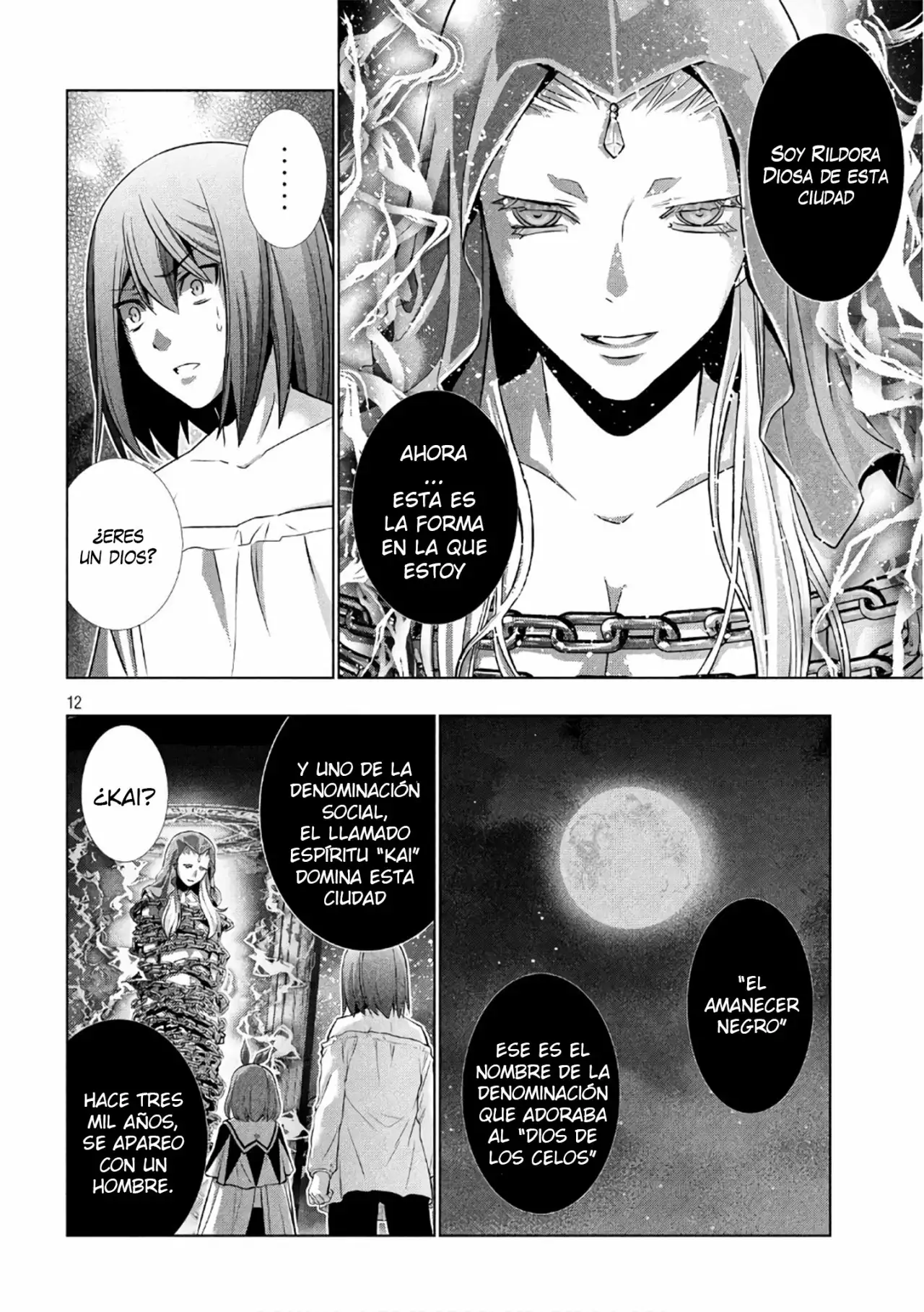 Página 13 del Manga