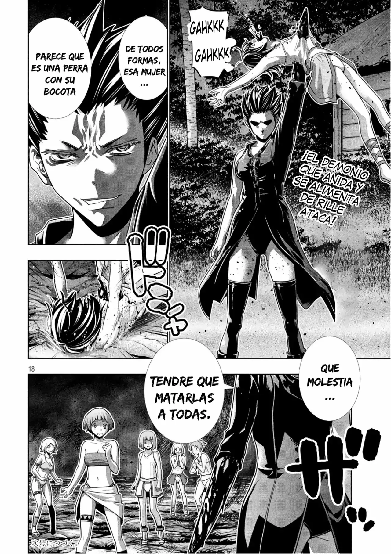 Página 19 del Manga