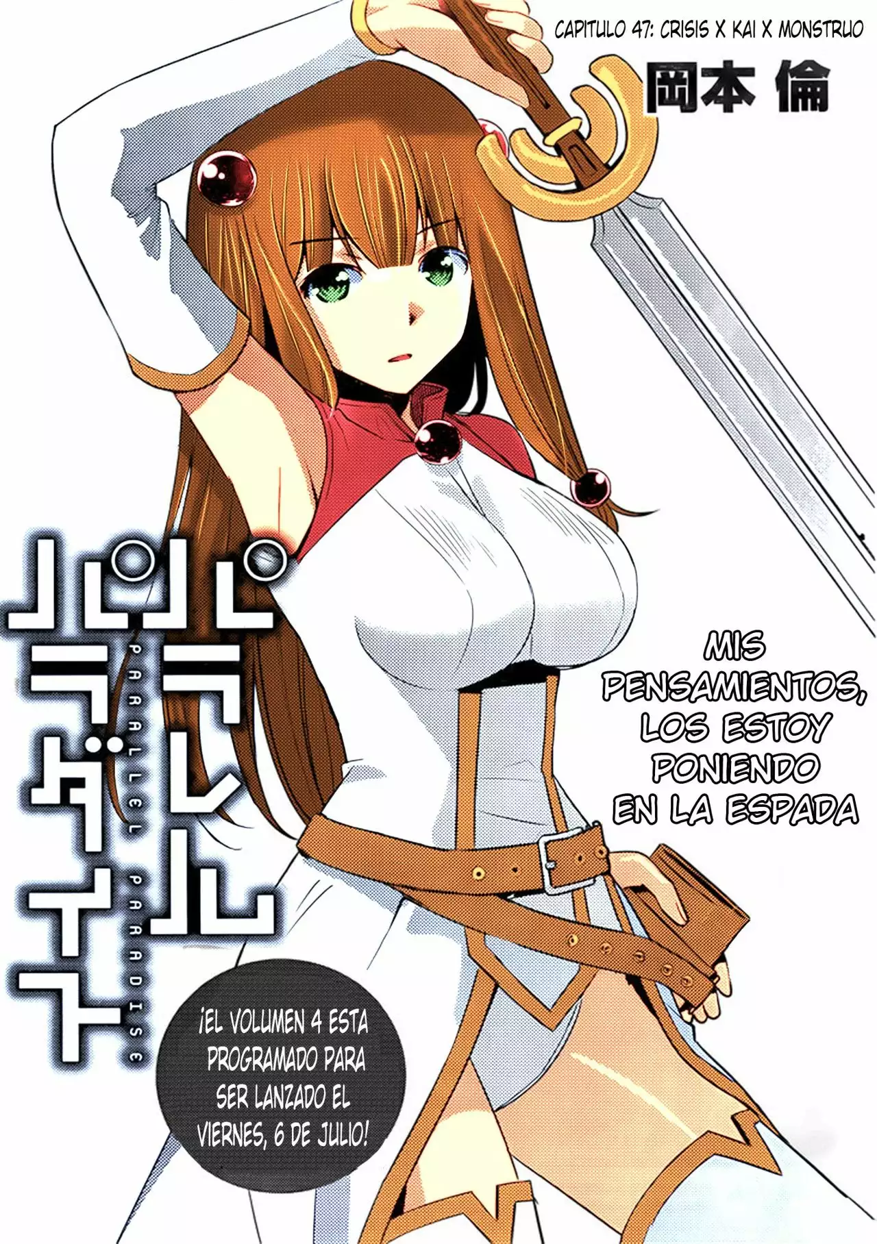 Página 2 del Manga