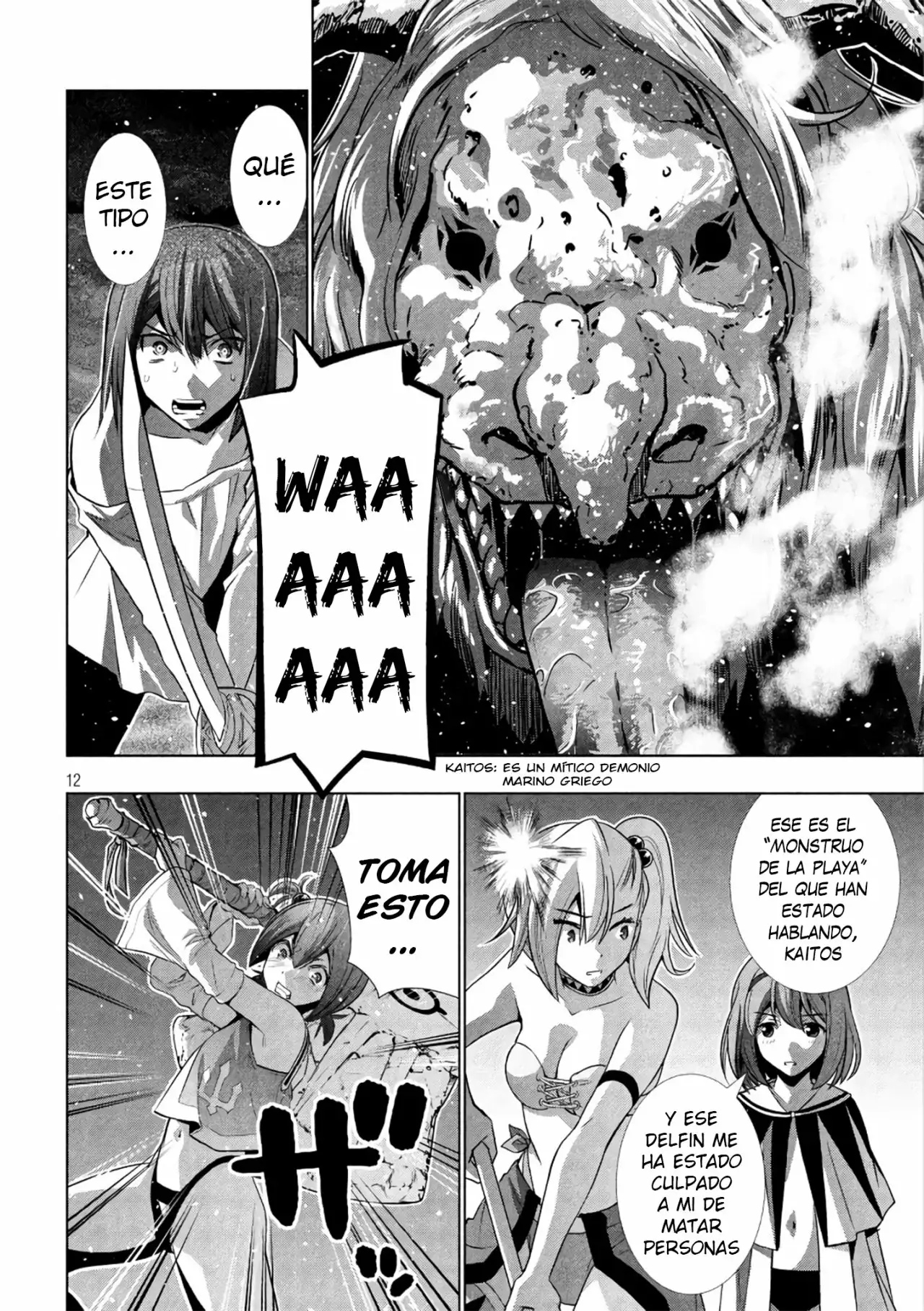 Página 14 del Manga
