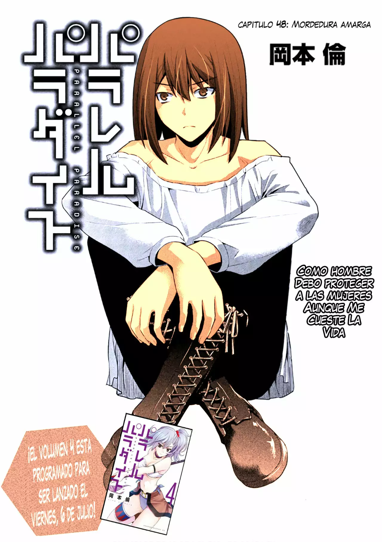 Página 2 del Manga