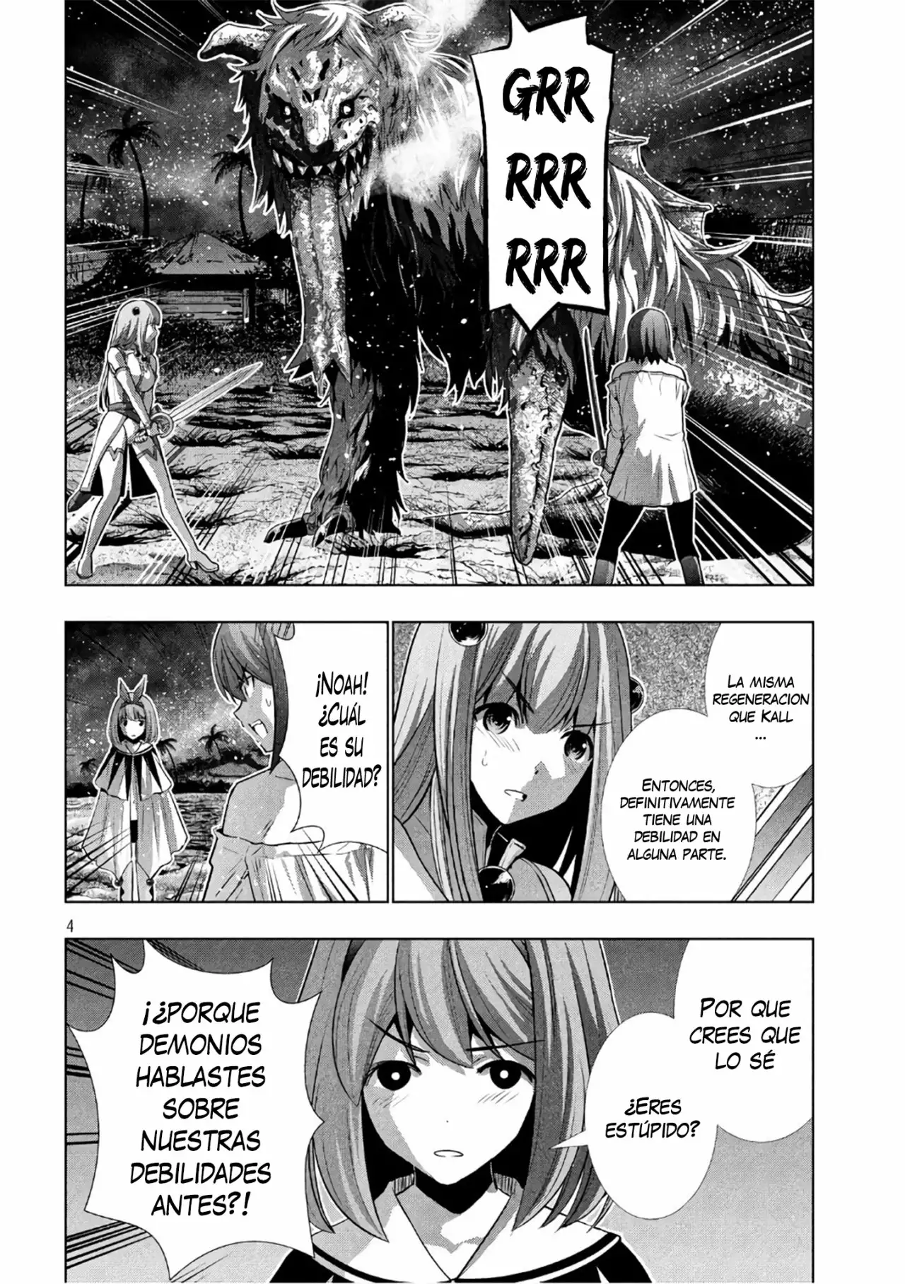 Página 6 del Manga