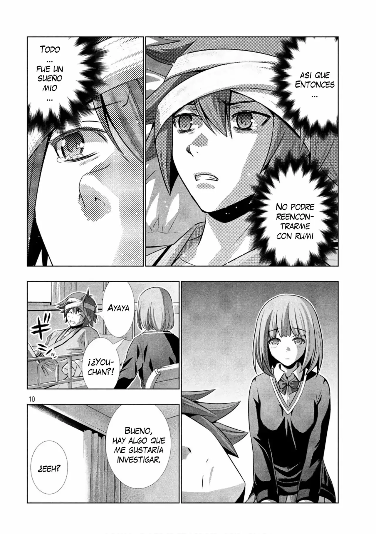 Página 12 del Manga