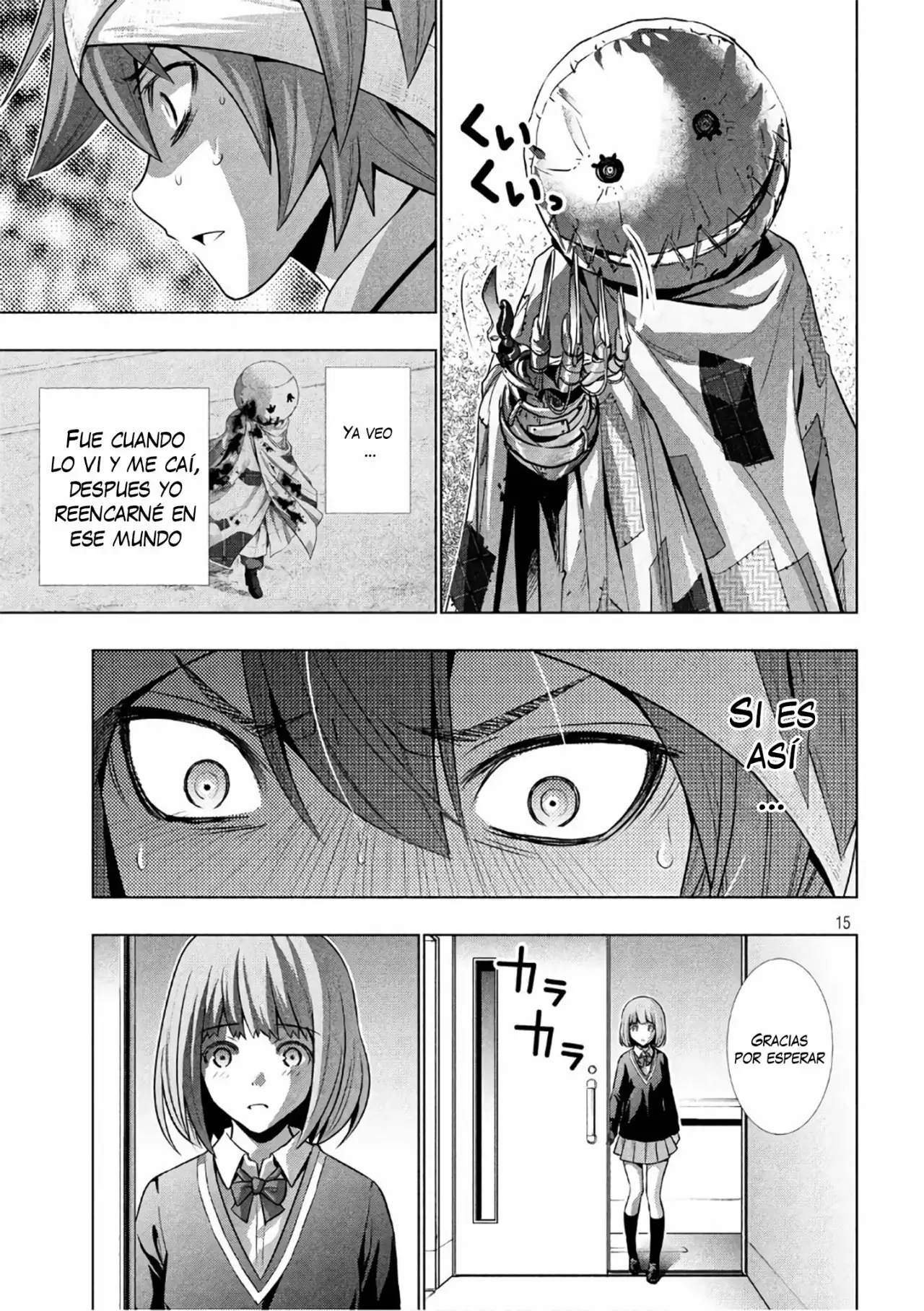 Página 17 del Manga