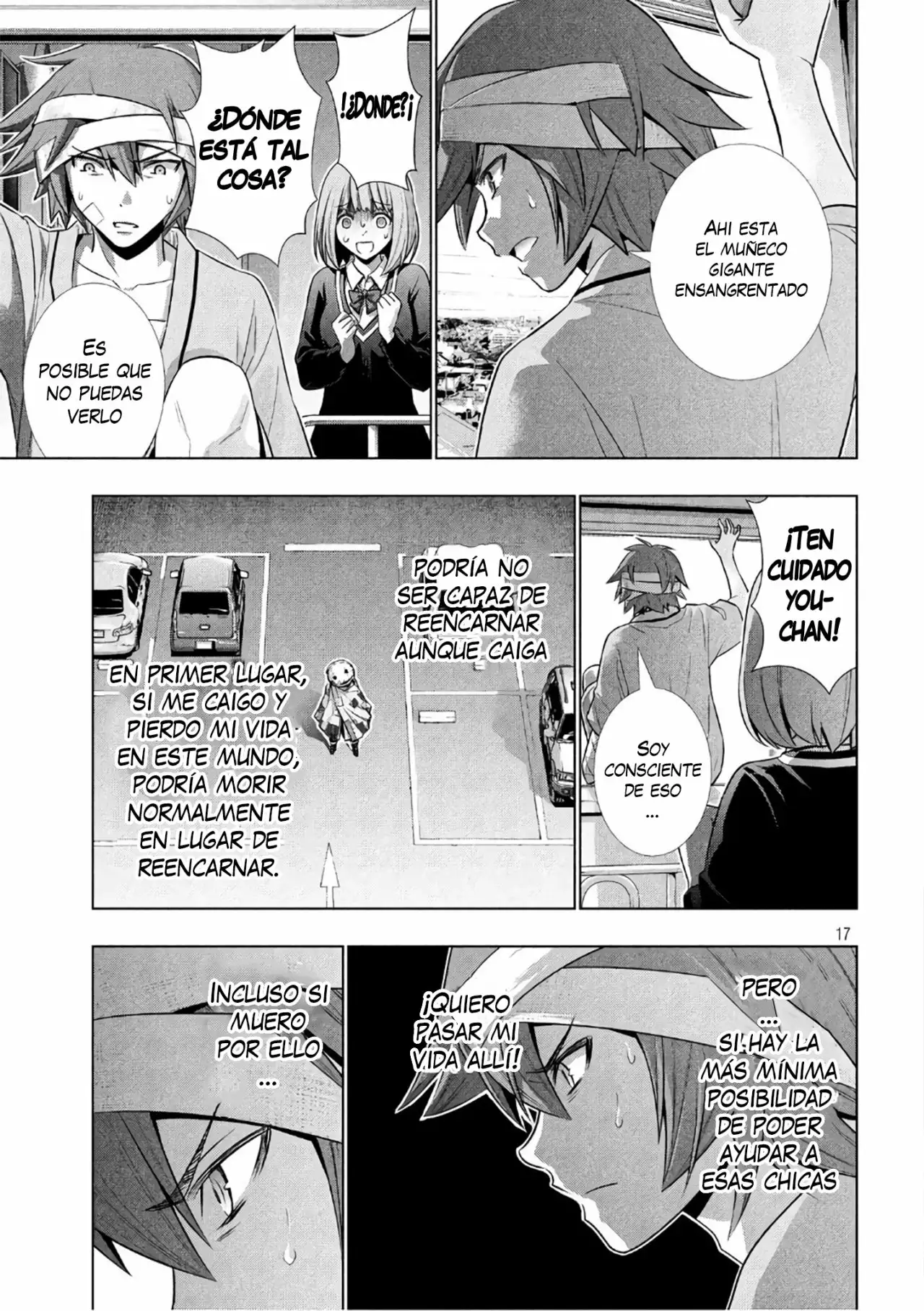 Página 19 del Manga