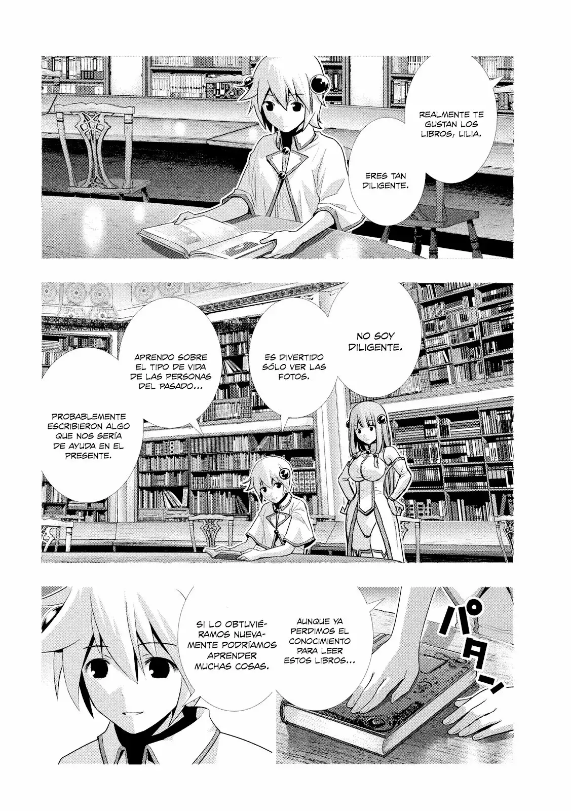 Página 3 del Manga