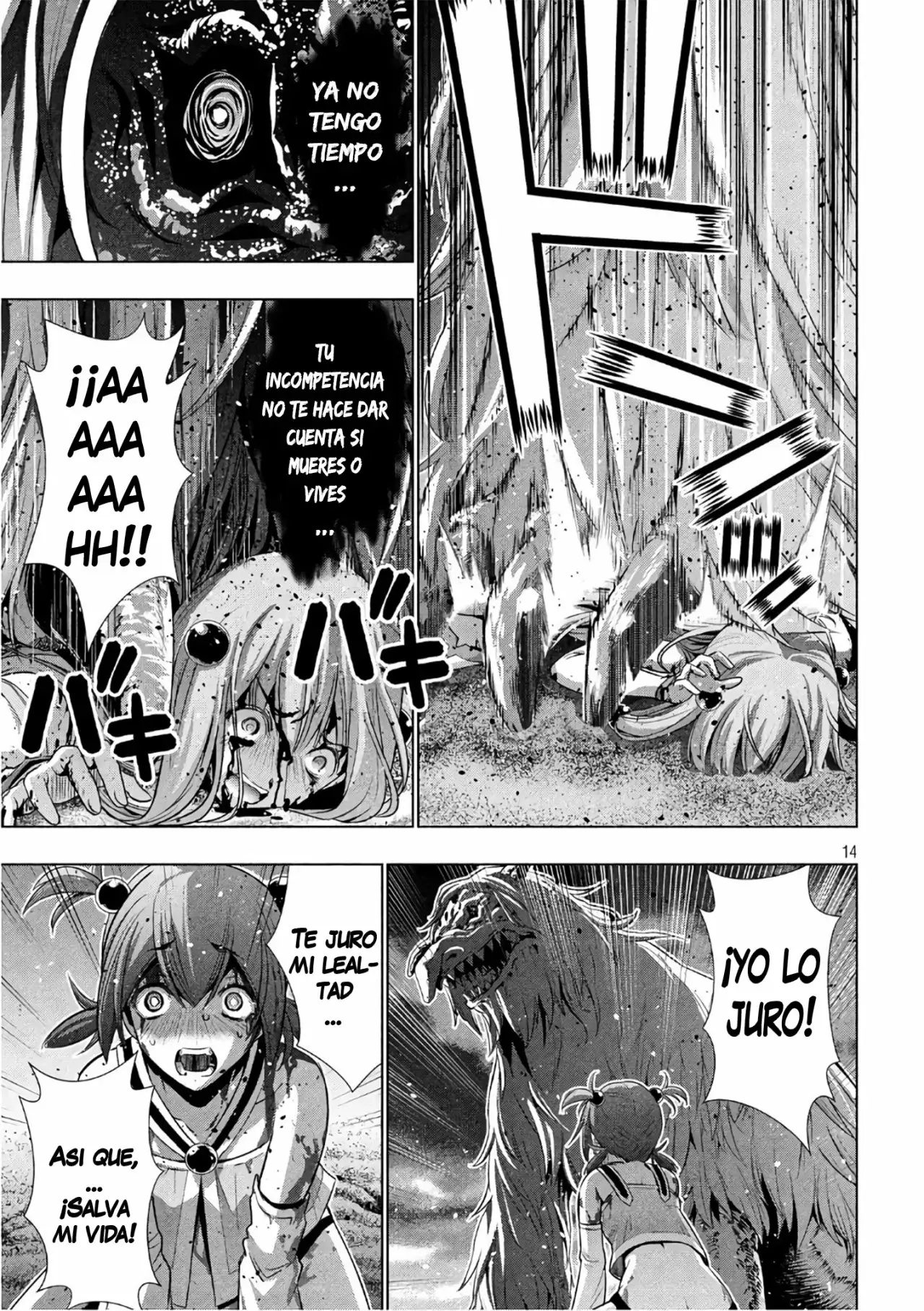 Página 16 del Manga