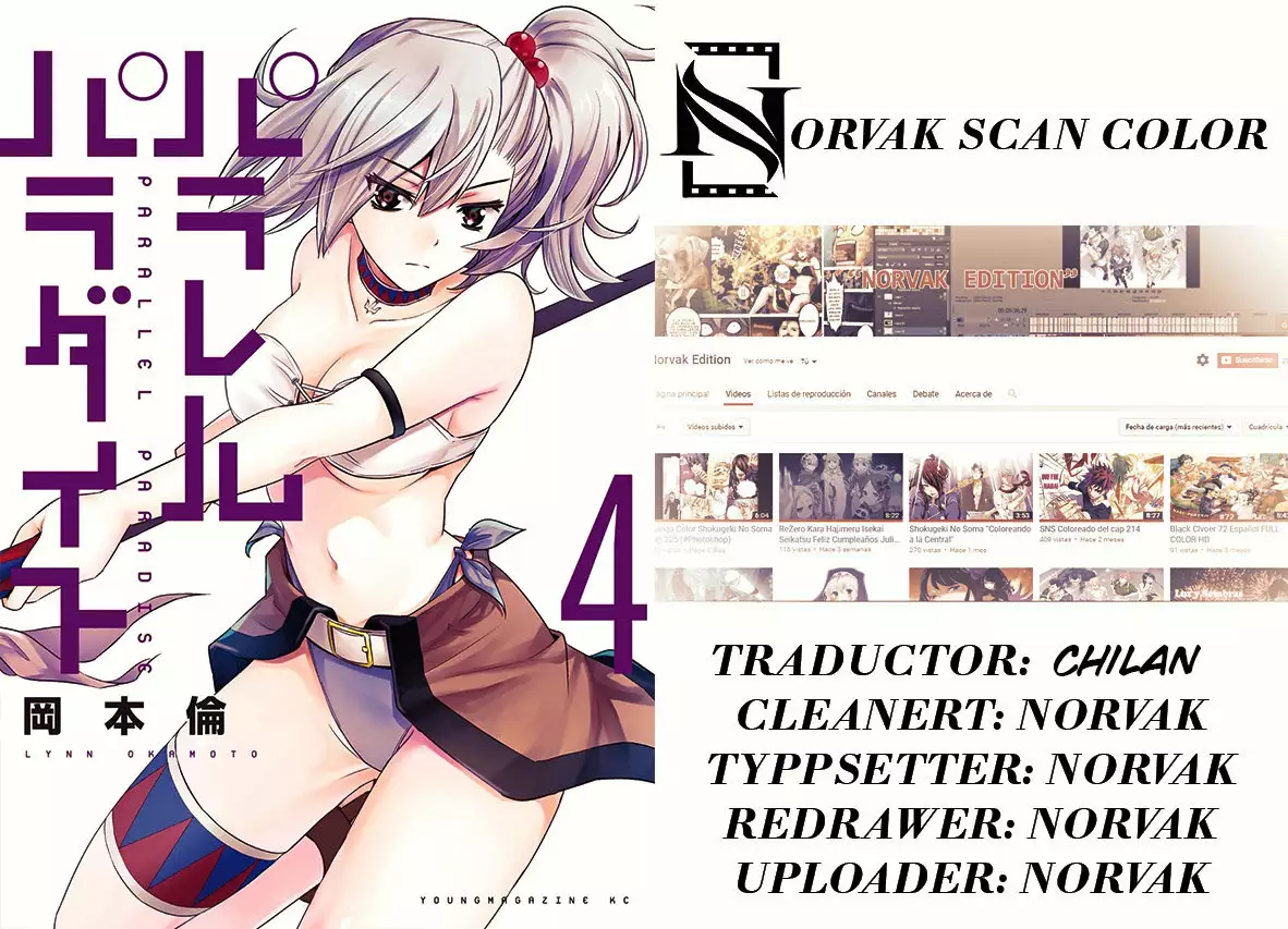 Página 24 del Manga