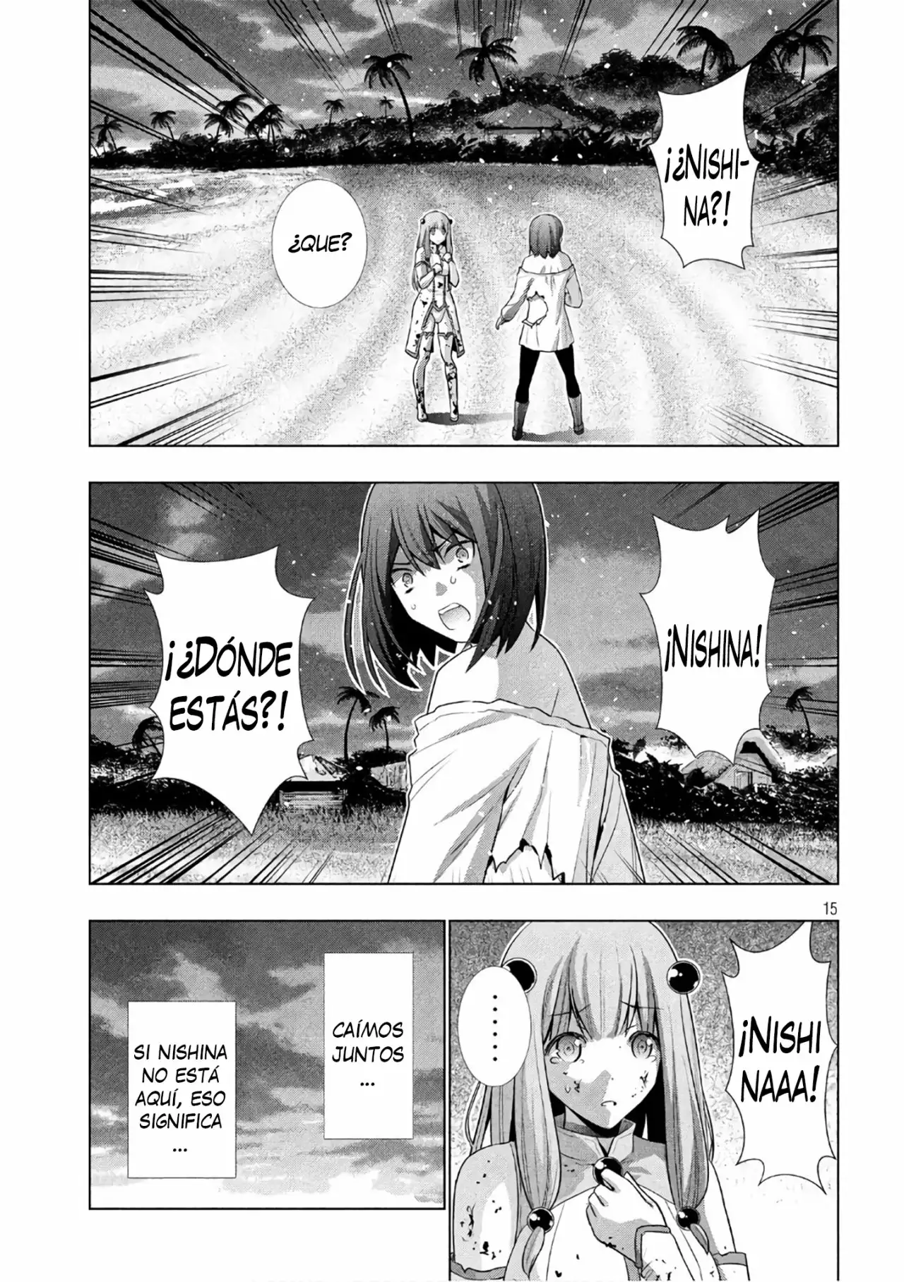 Página 17 del Manga