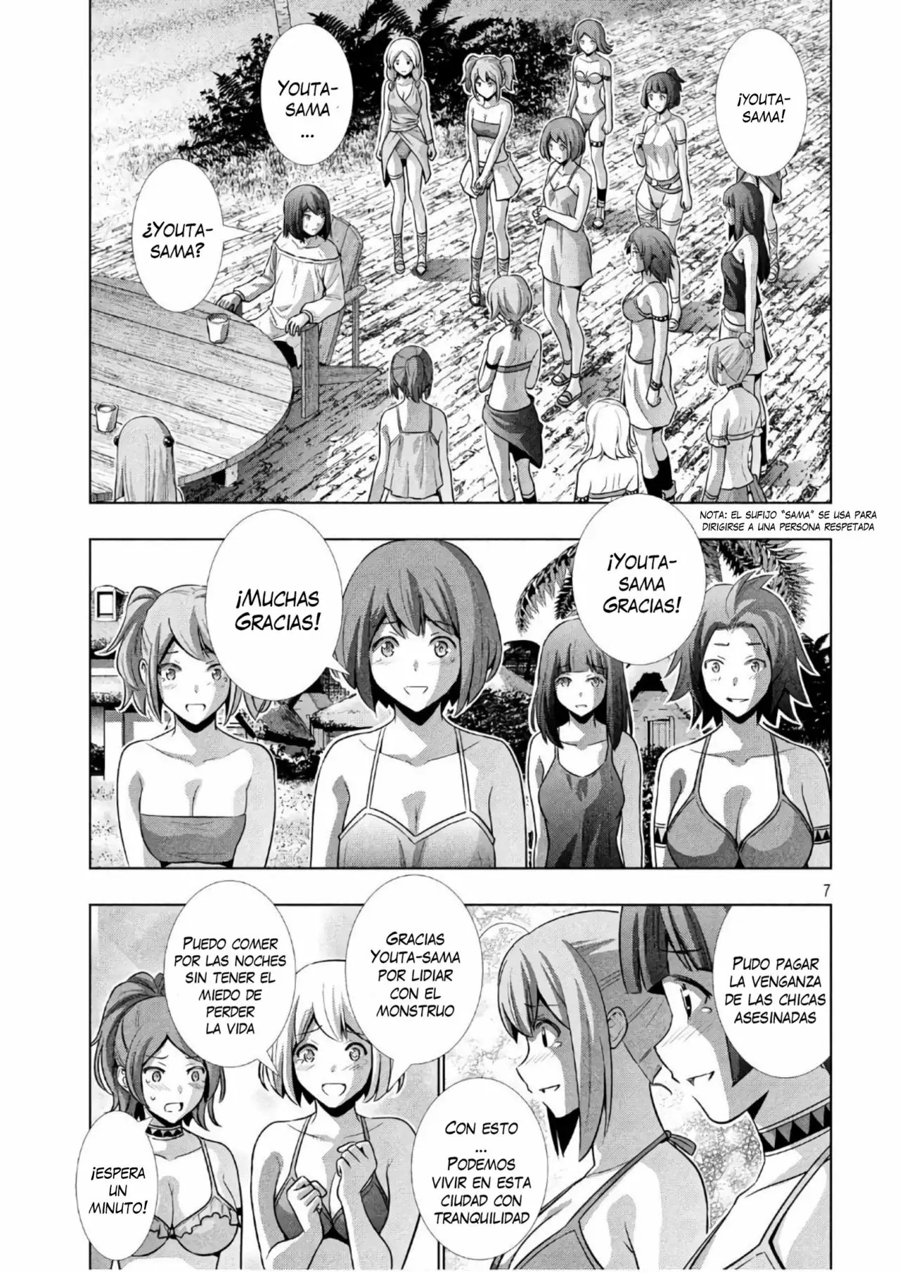Página 8 del Manga