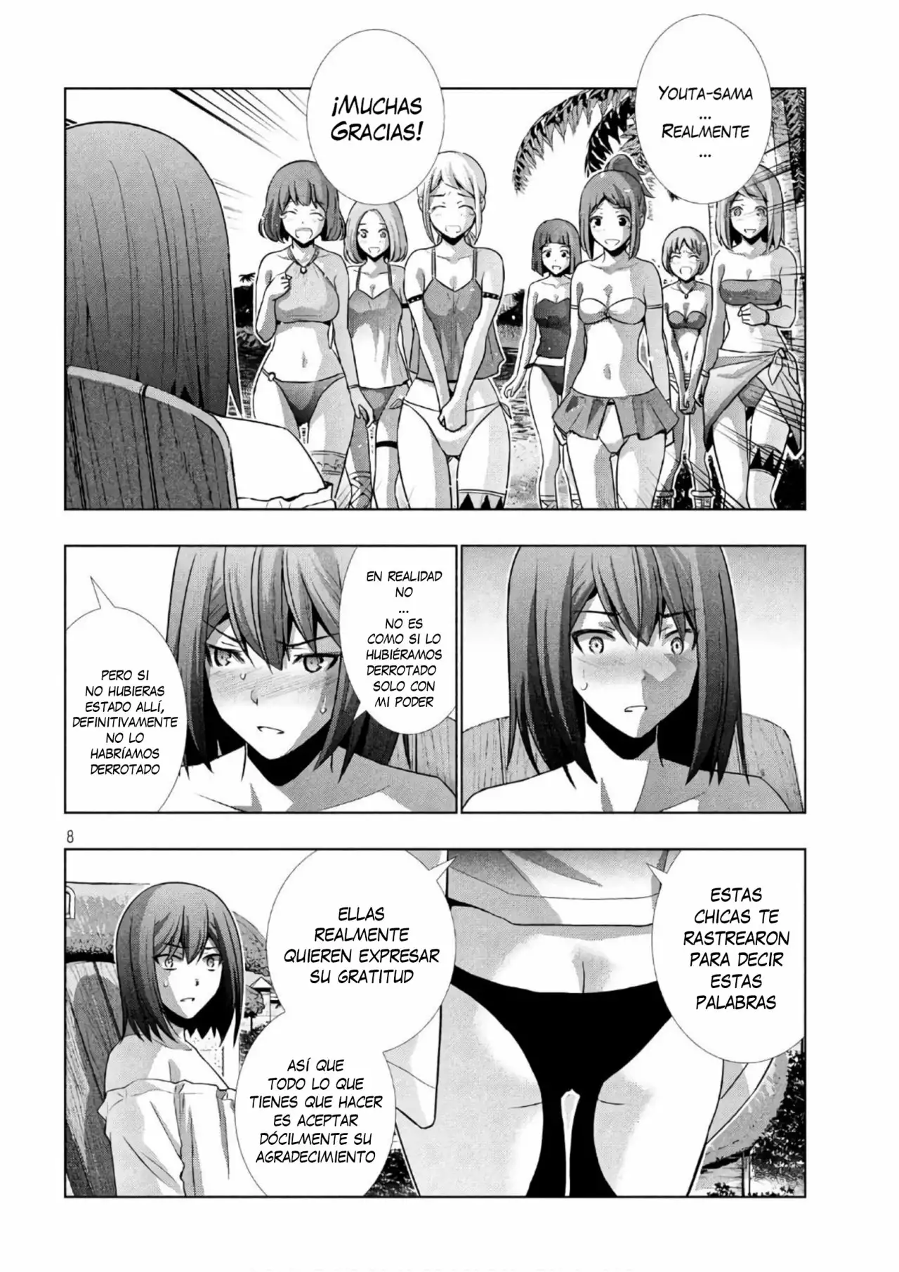Página 9 del Manga