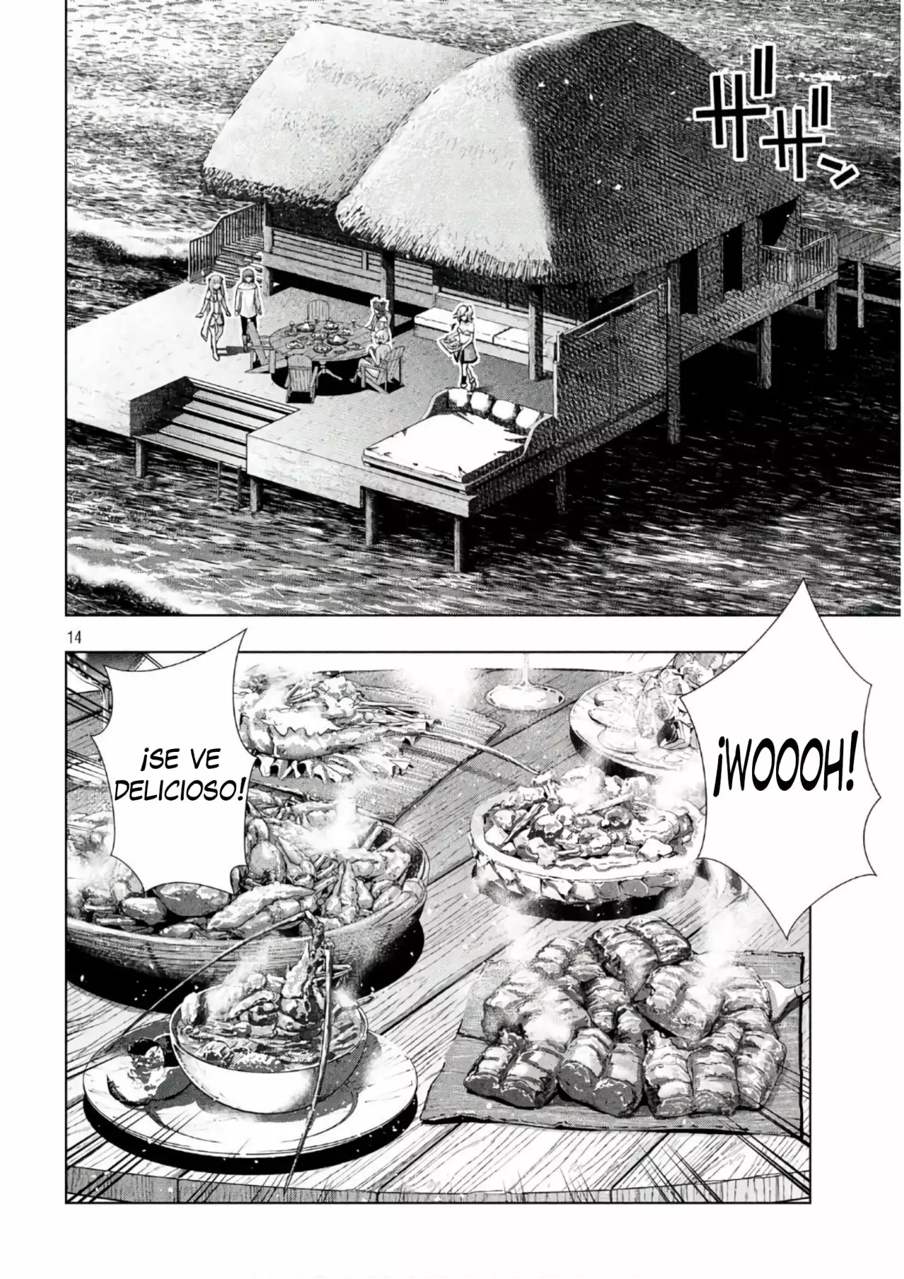 Página 15 del Manga