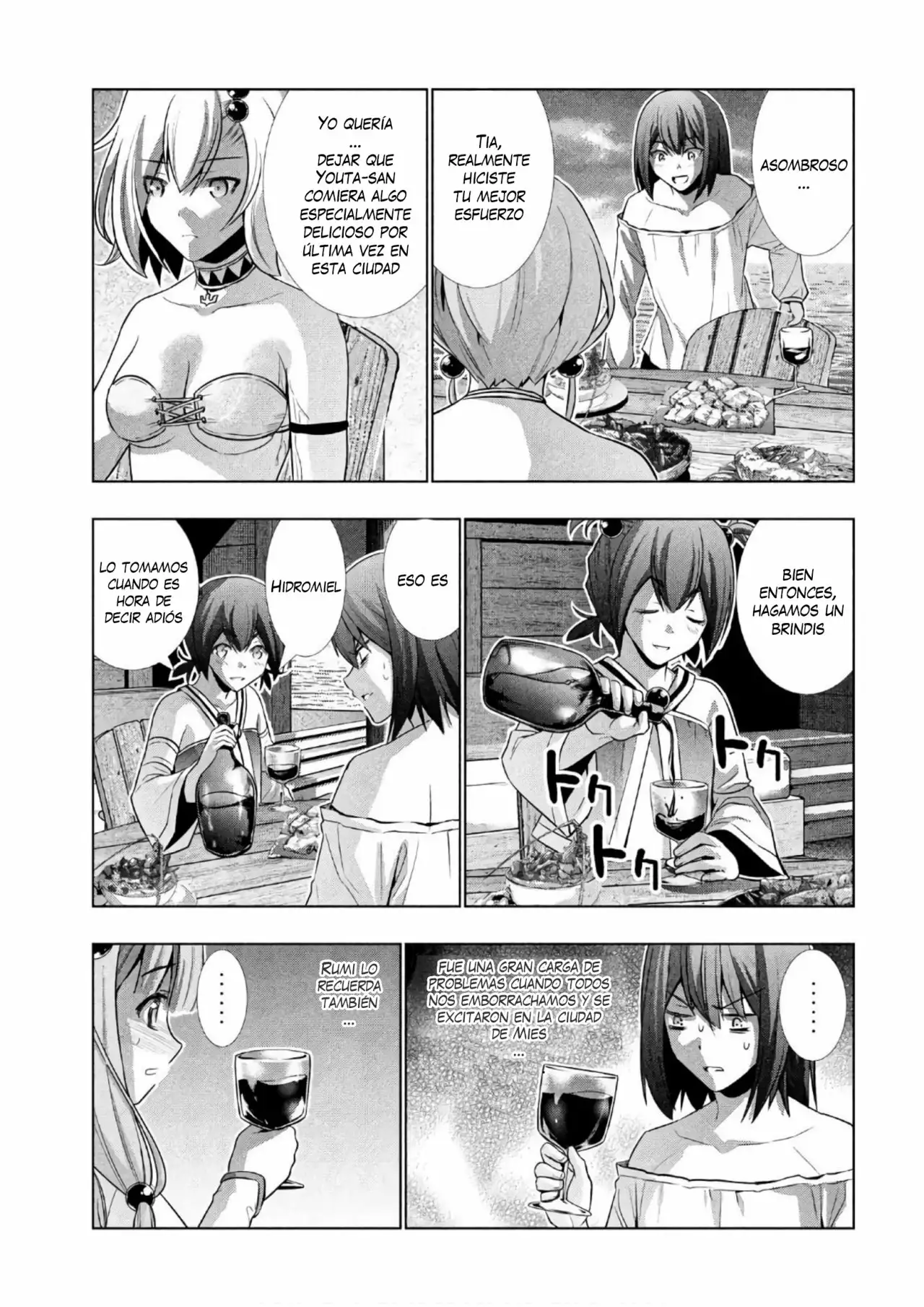 Página 16 del Manga