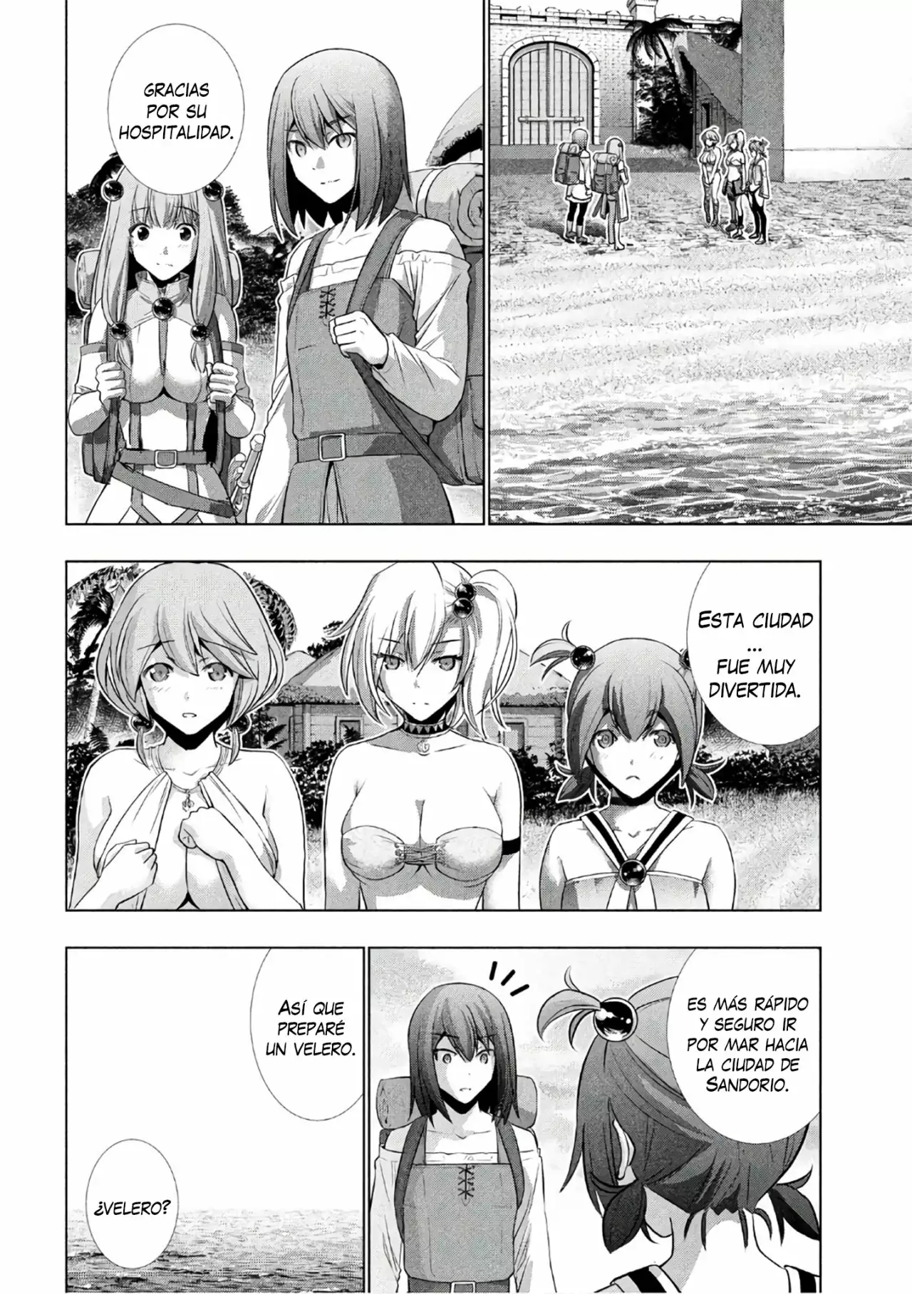 Página 17 del Manga