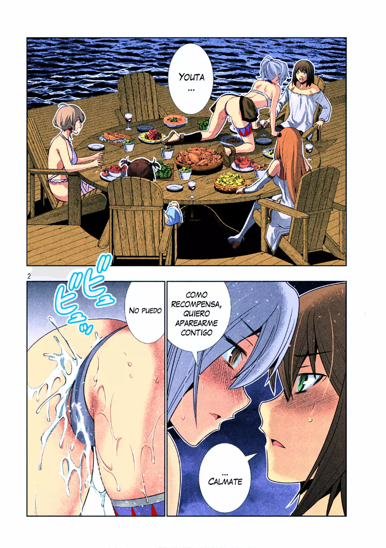 Página 2 del Manga