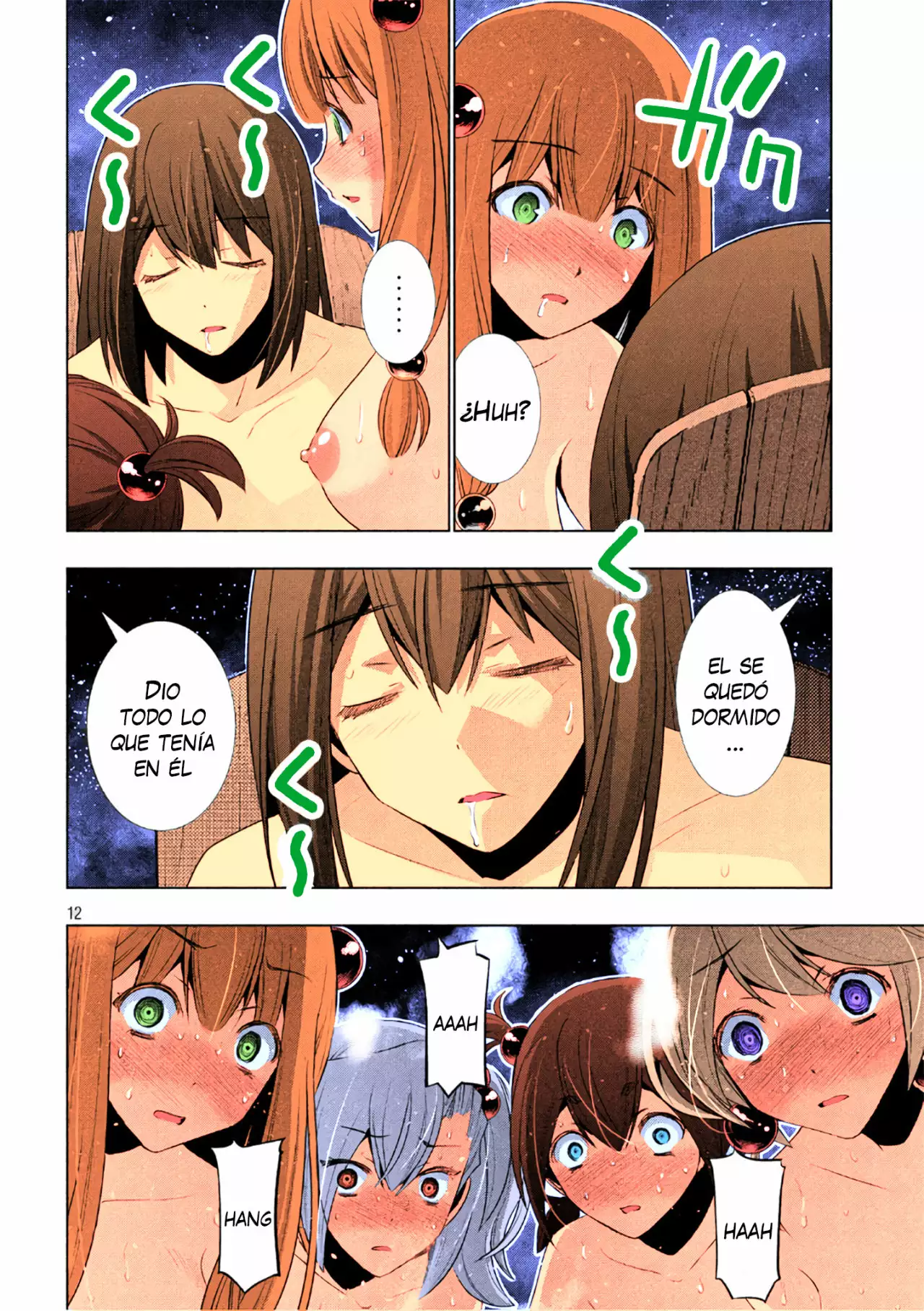 Página 12 del Manga