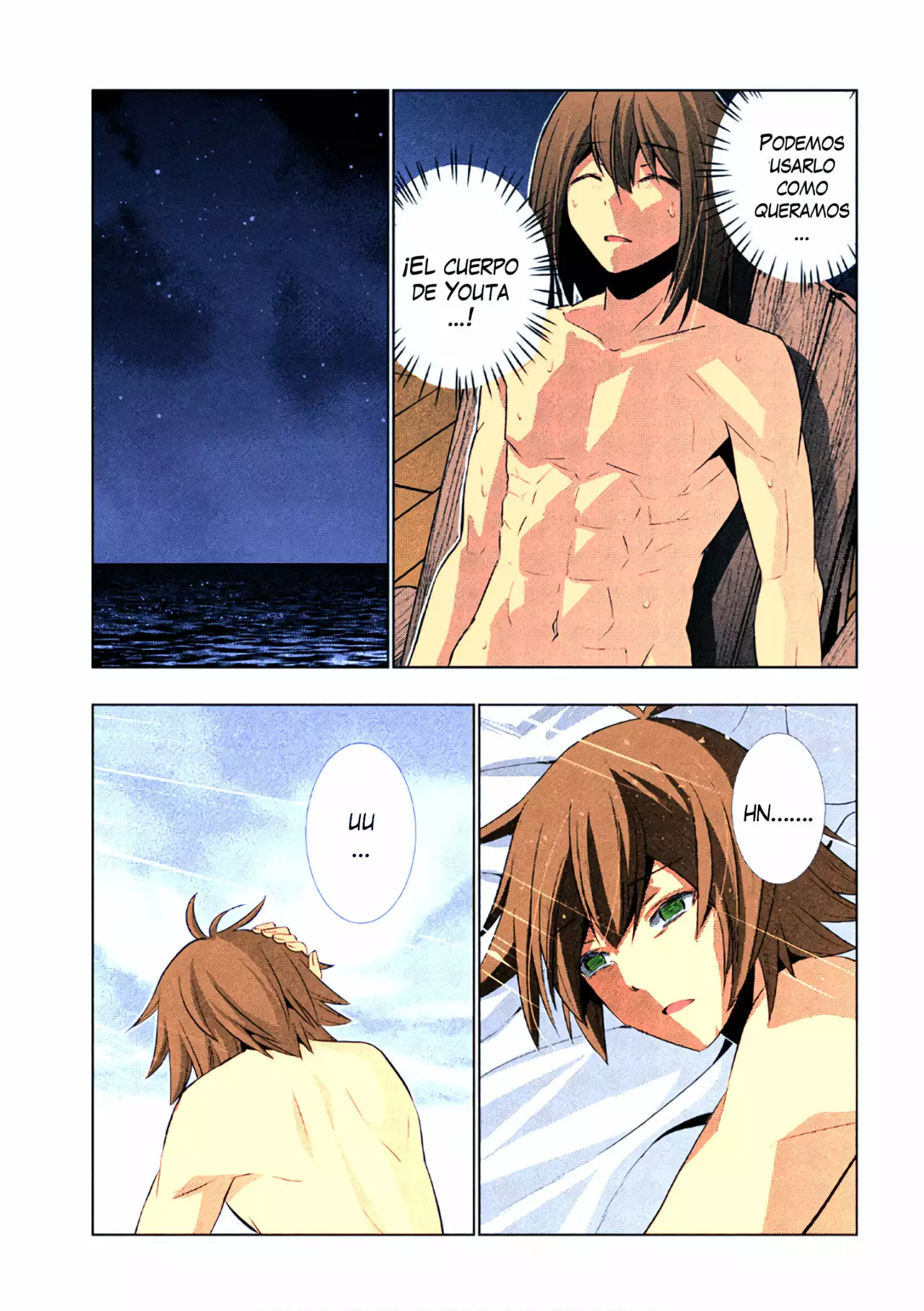 Página 13 del Manga