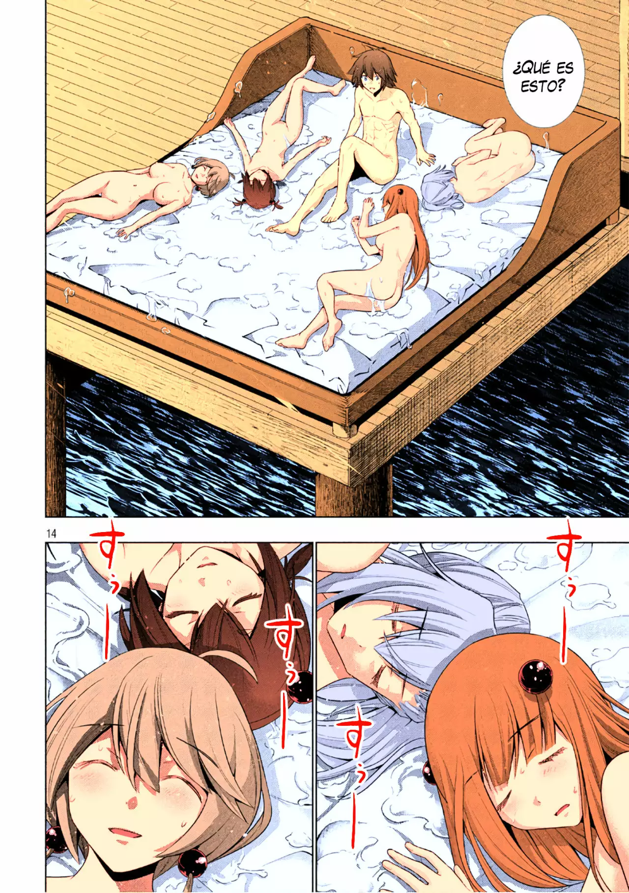 Página 14 del Manga