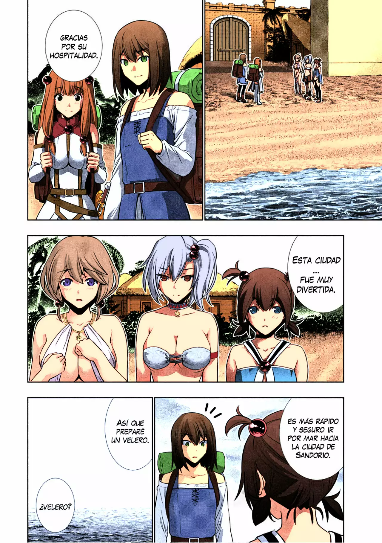 Página 16 del Manga