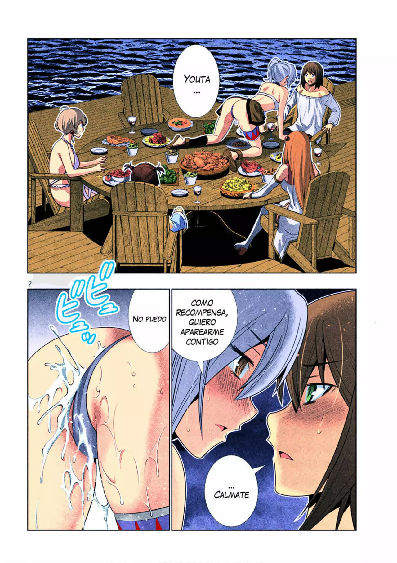 Página 5 del Manga