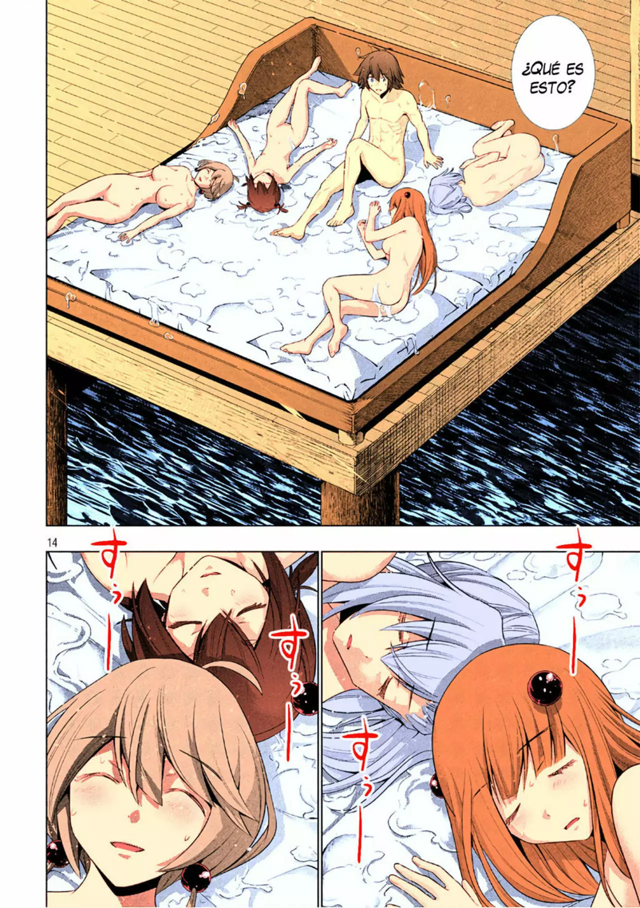 Página 28 del Manga