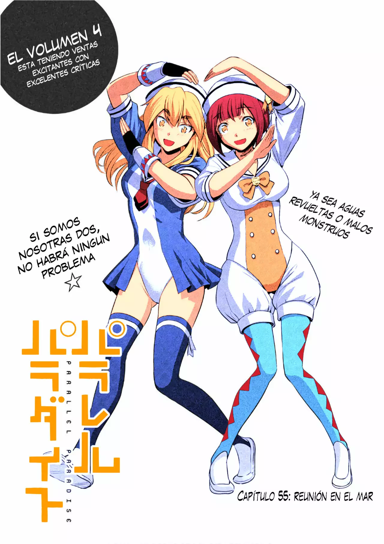 Página 2 del Manga