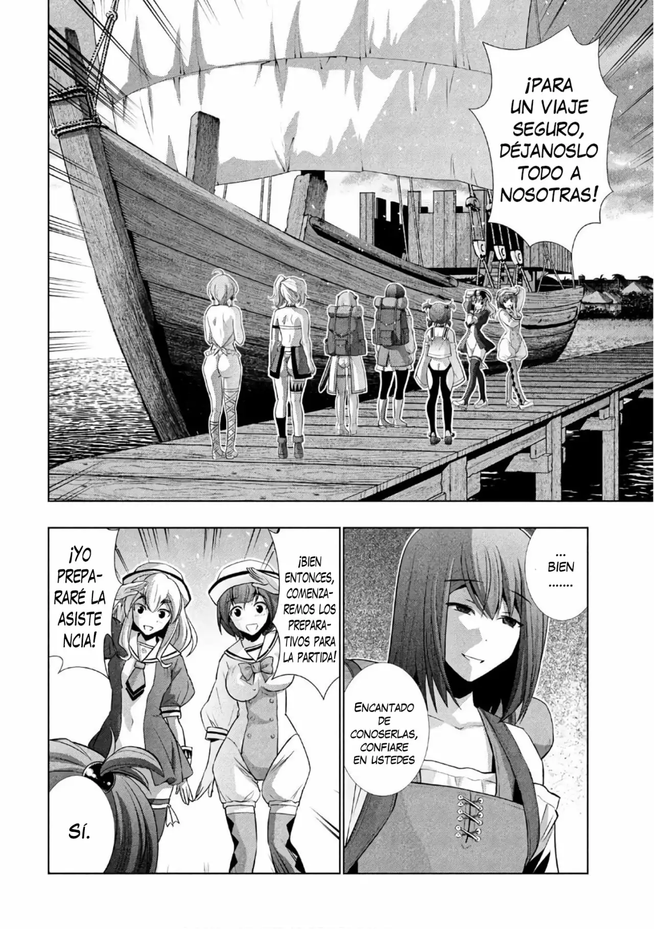 Página 4 del Manga