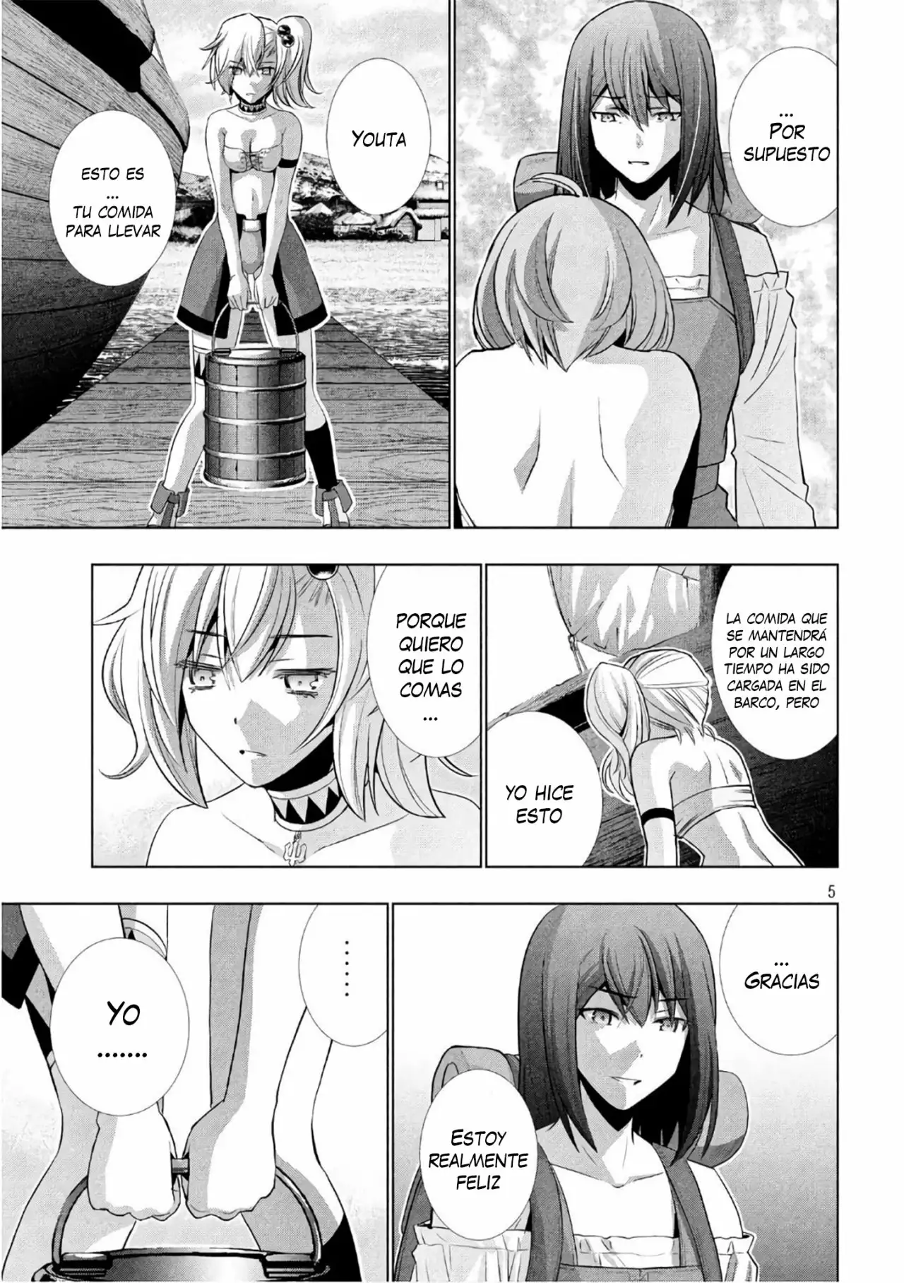 Página 7 del Manga