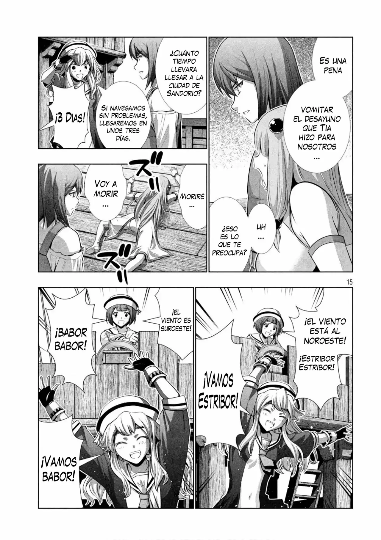 Página 17 del Manga