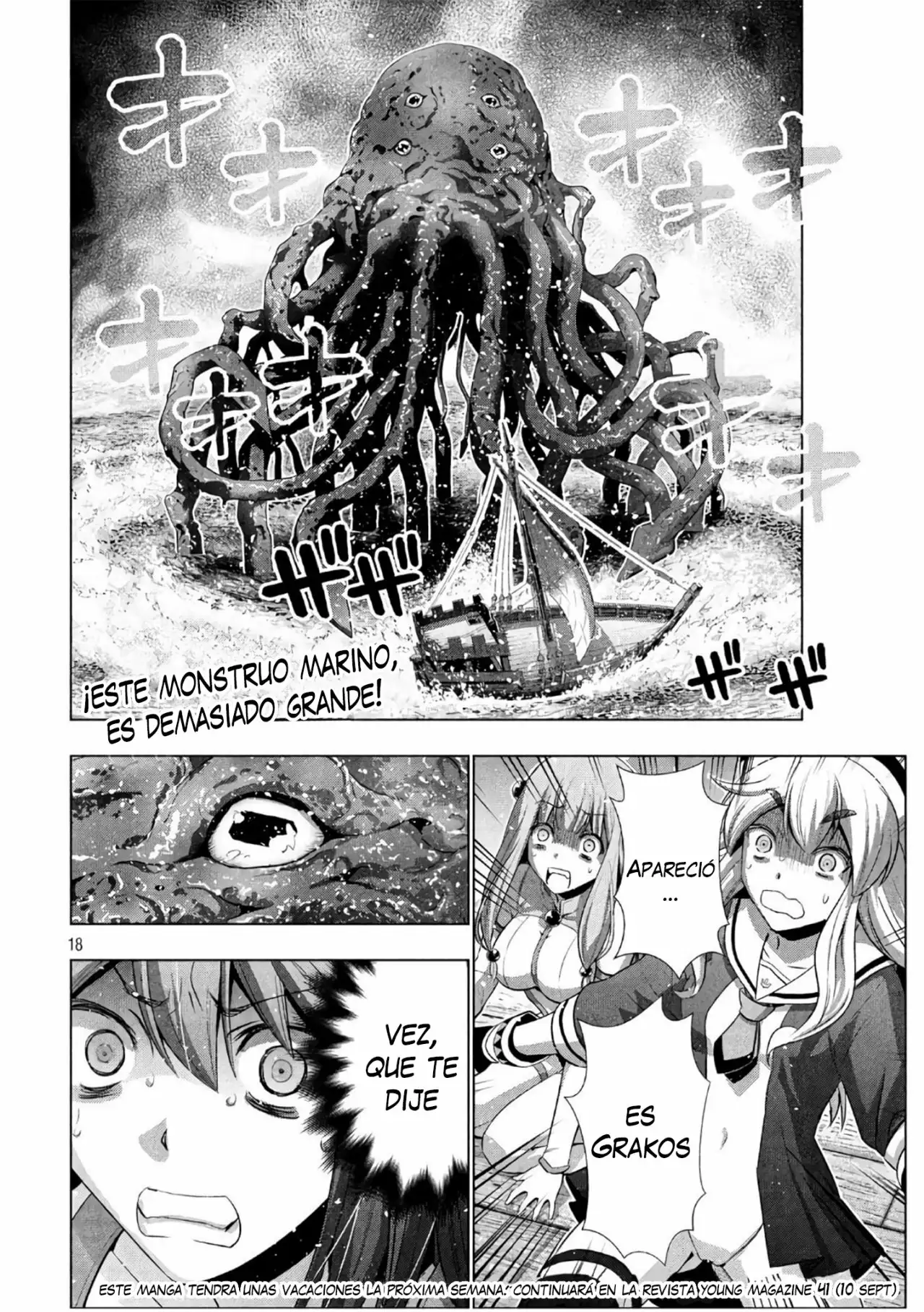 Página 20 del Manga