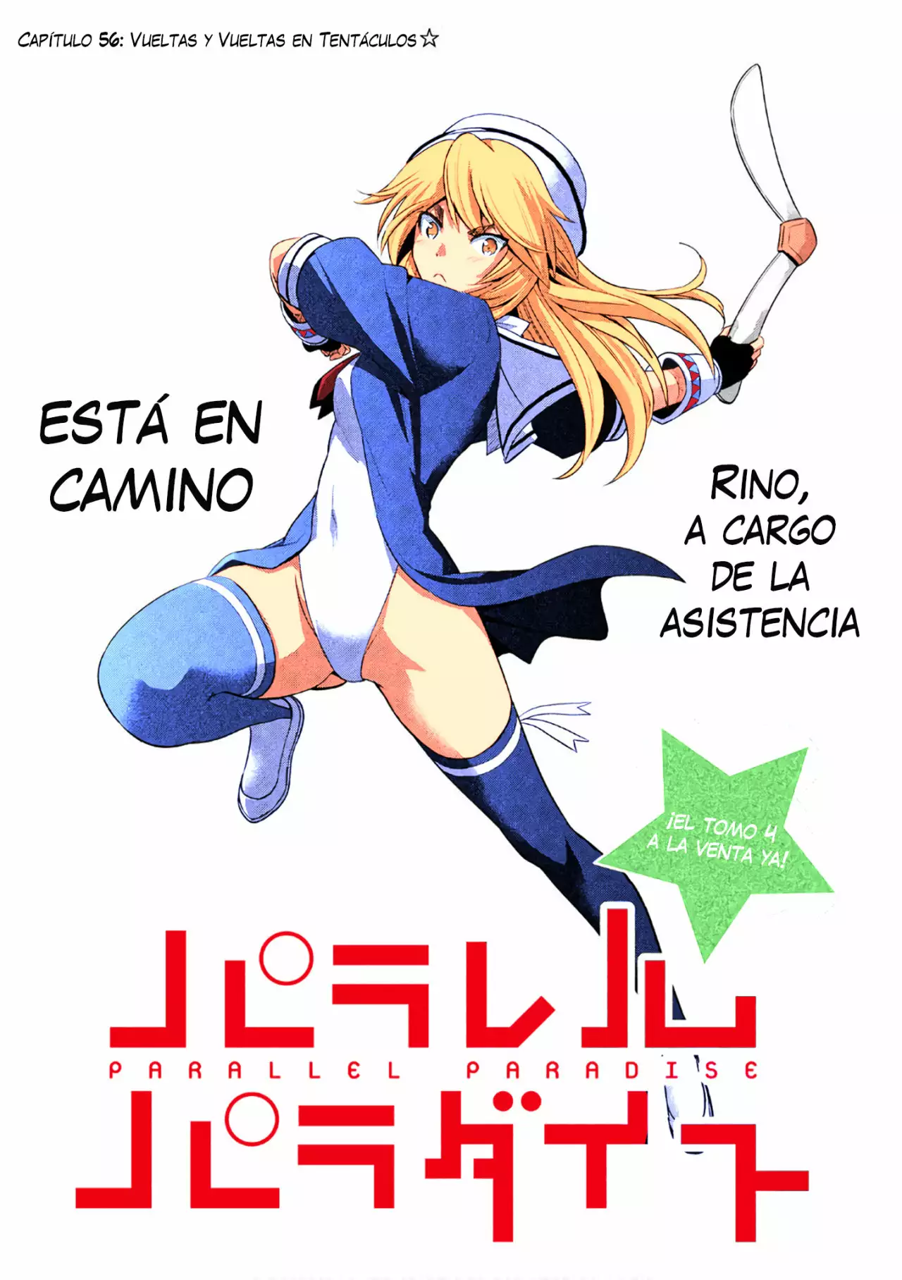 Página 2 del Manga