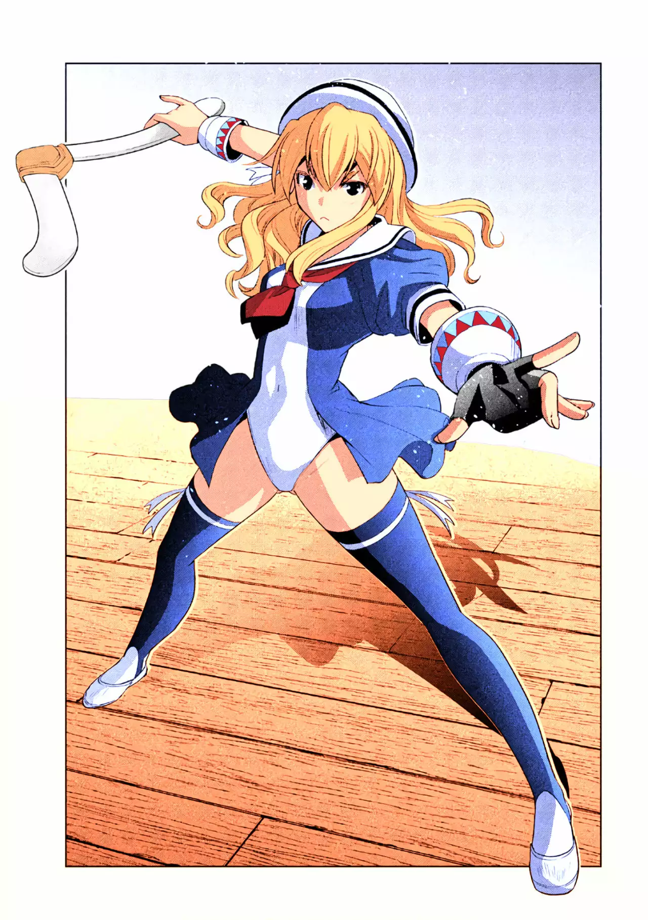 Página 7 del Manga