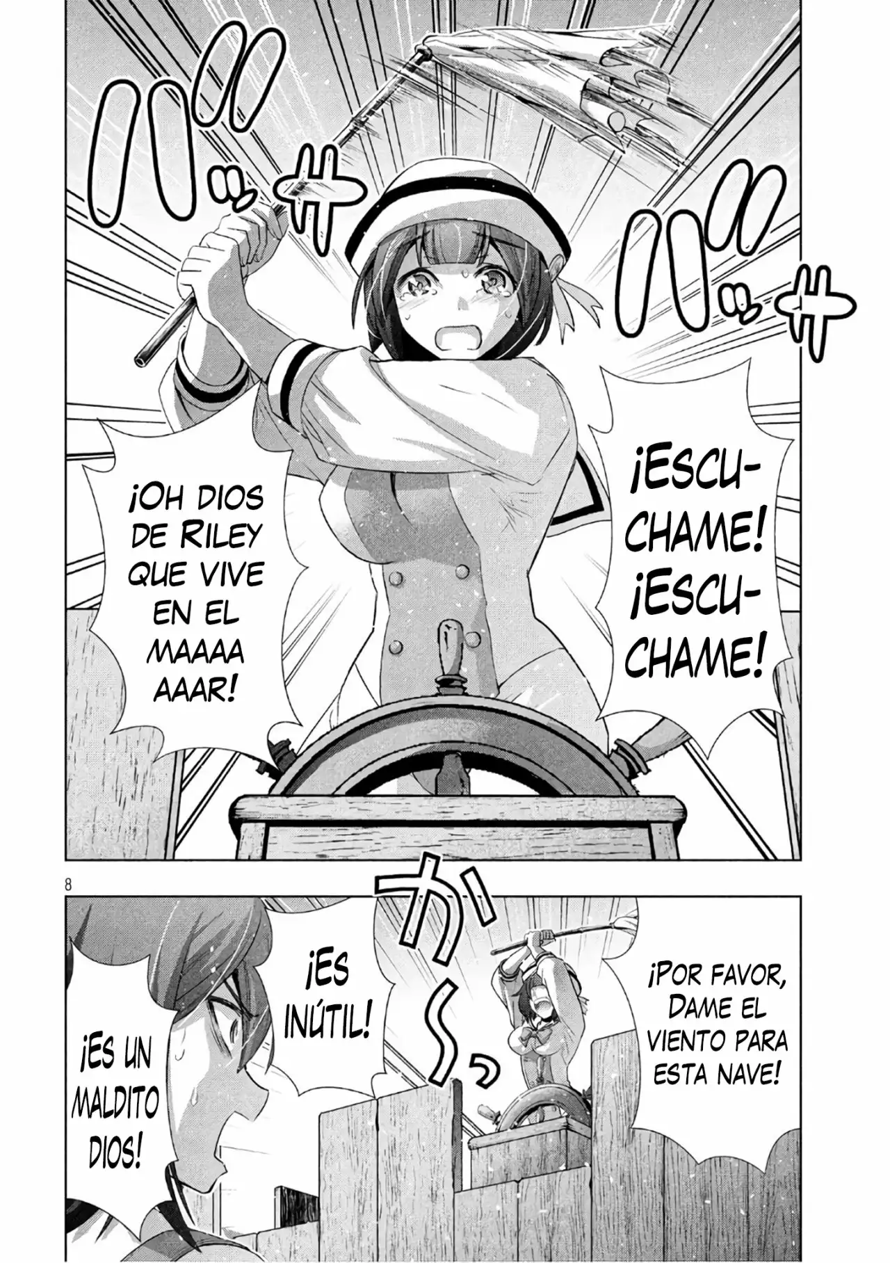 Página 11 del Manga