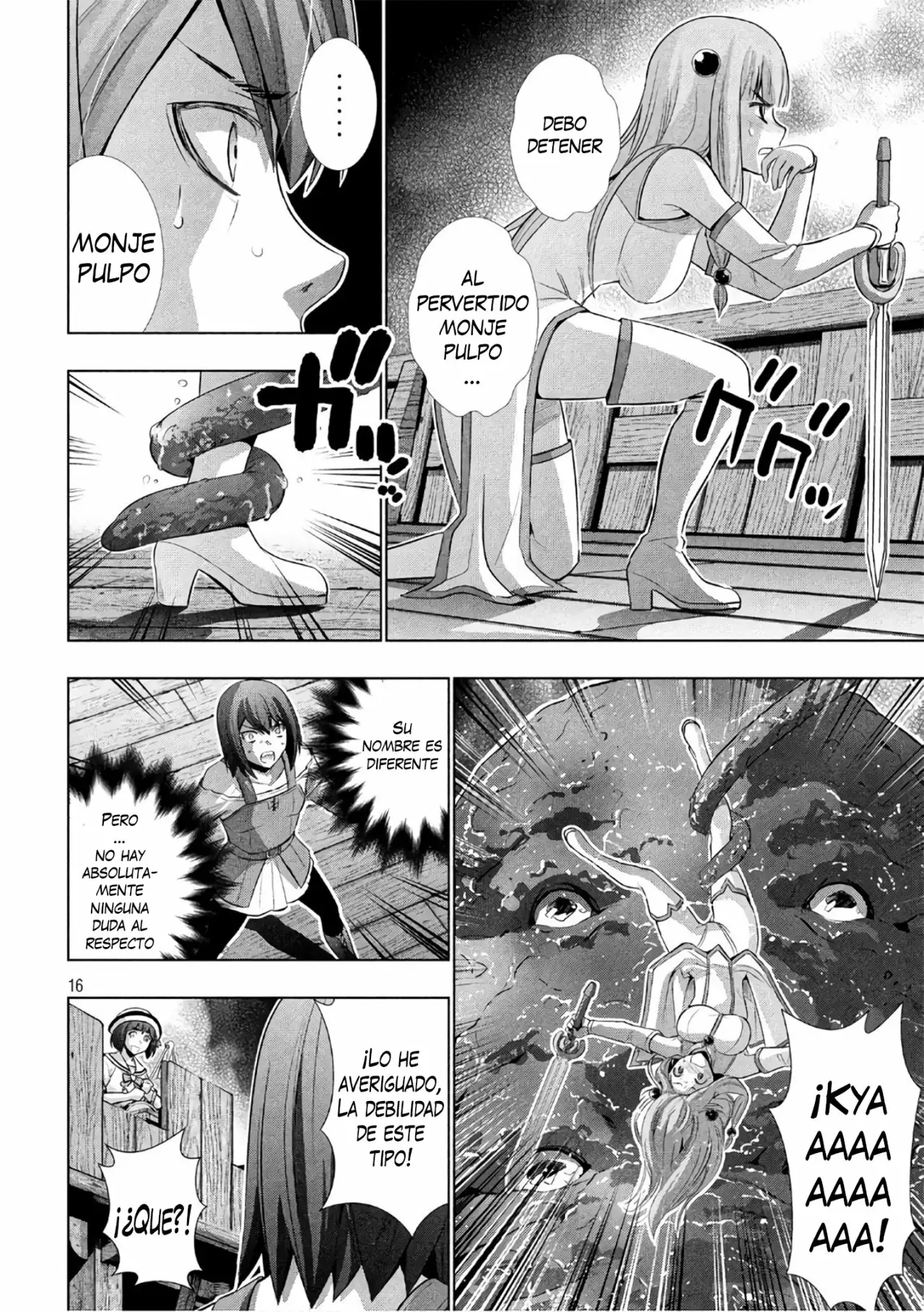 Página 19 del Manga