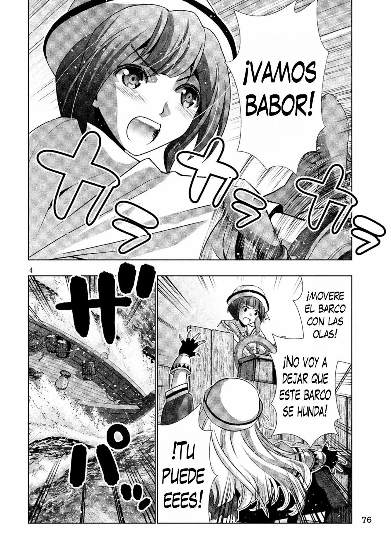 Página 6 del Manga
