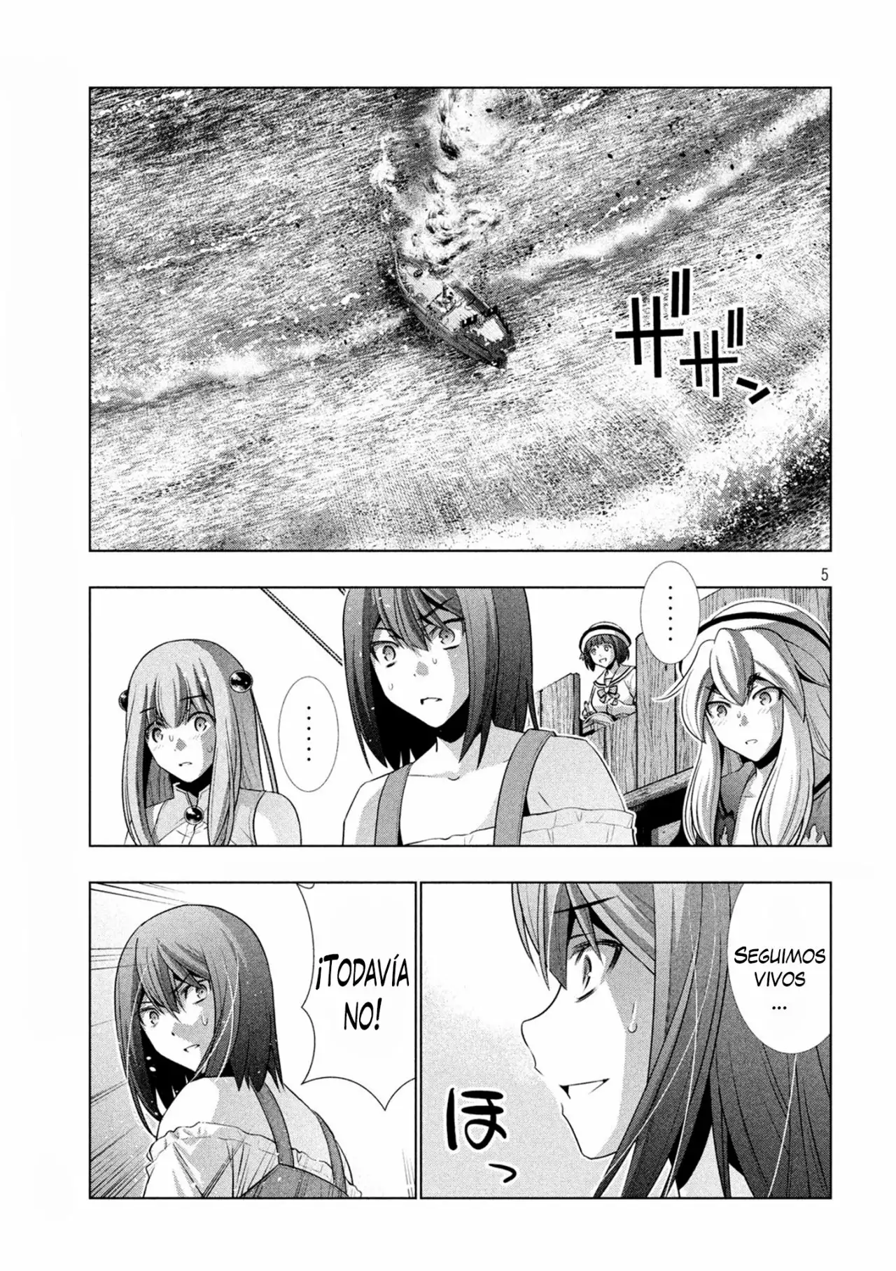 Página 7 del Manga