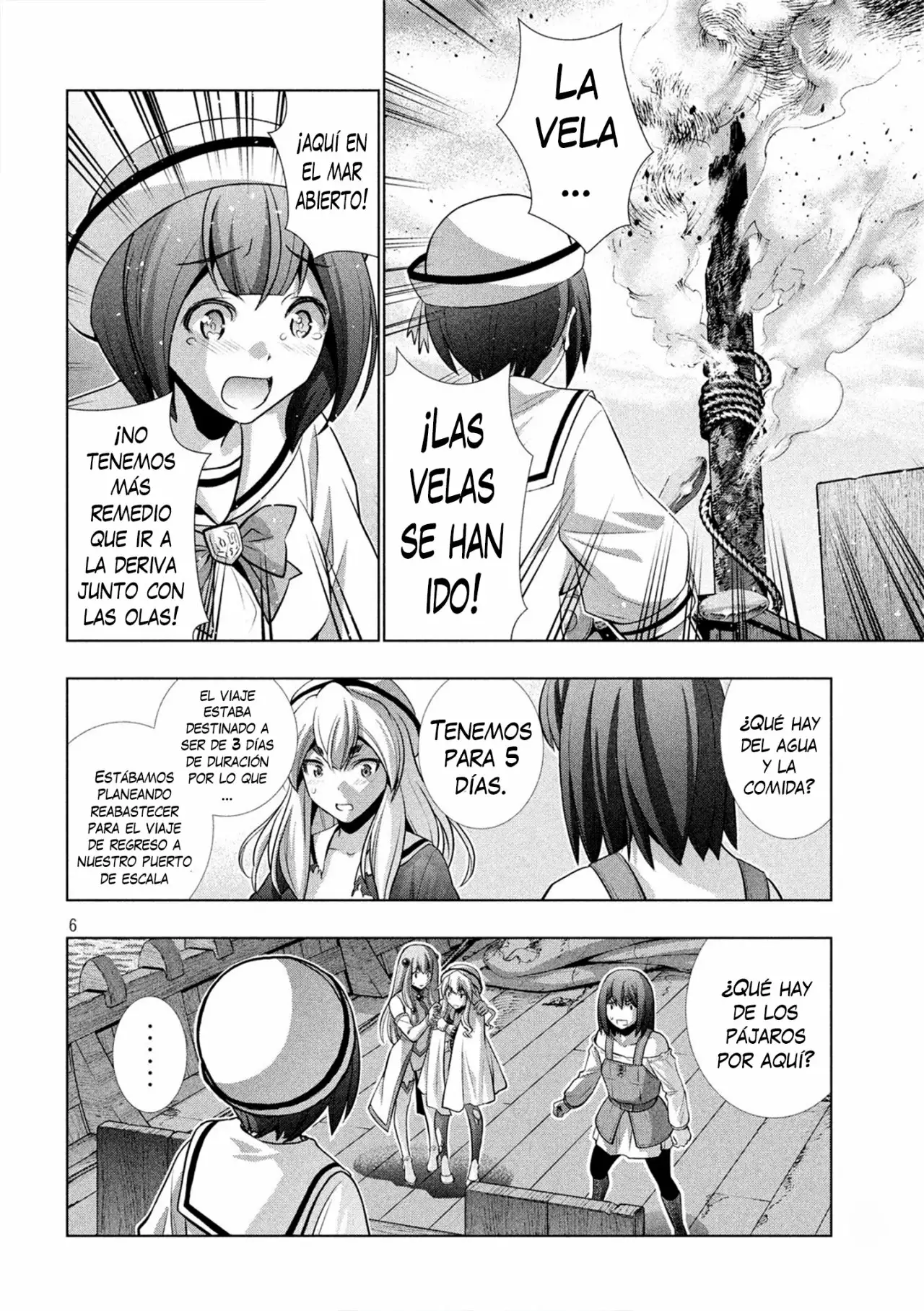 Página 8 del Manga
