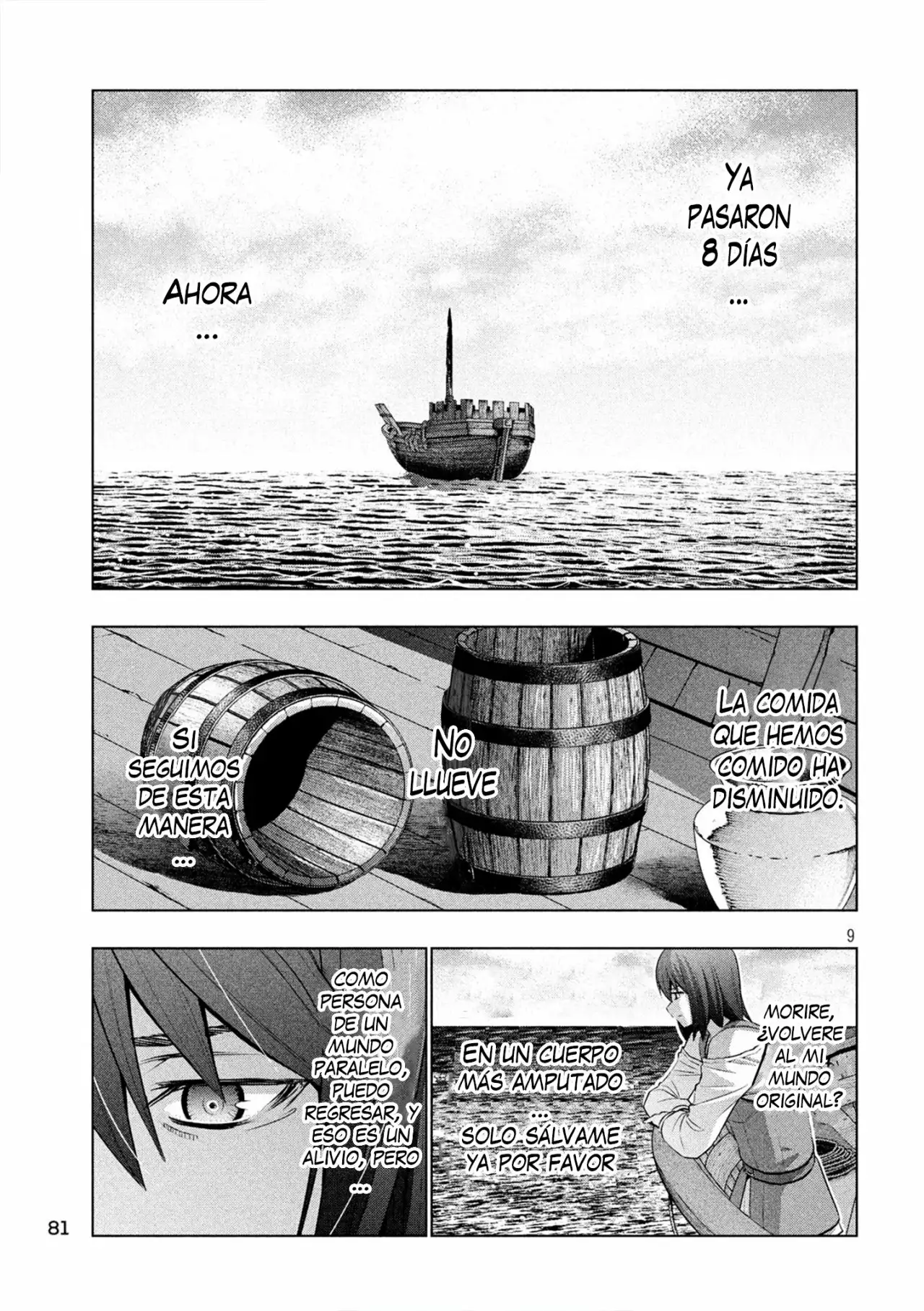 Página 11 del Manga
