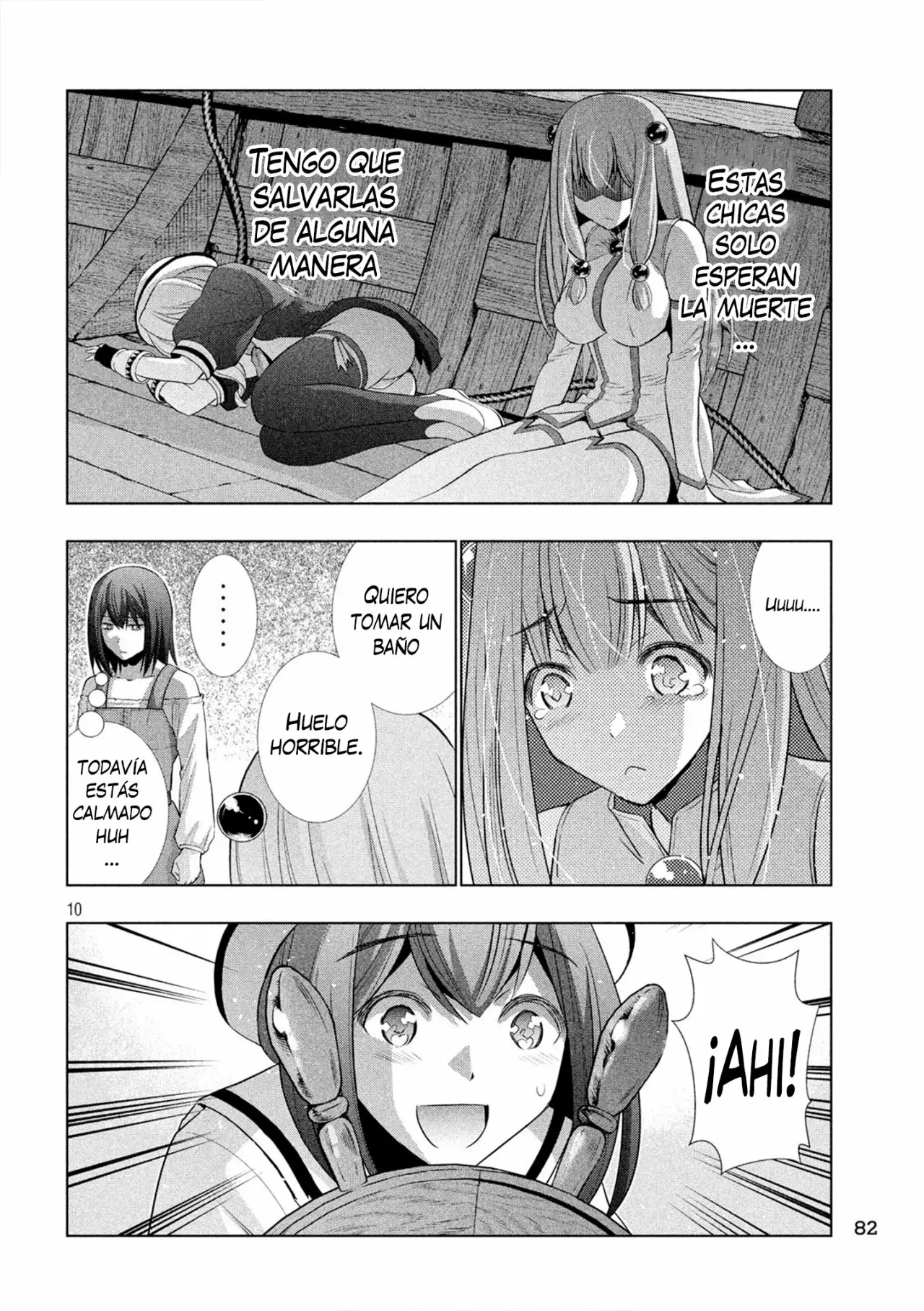 Página 12 del Manga