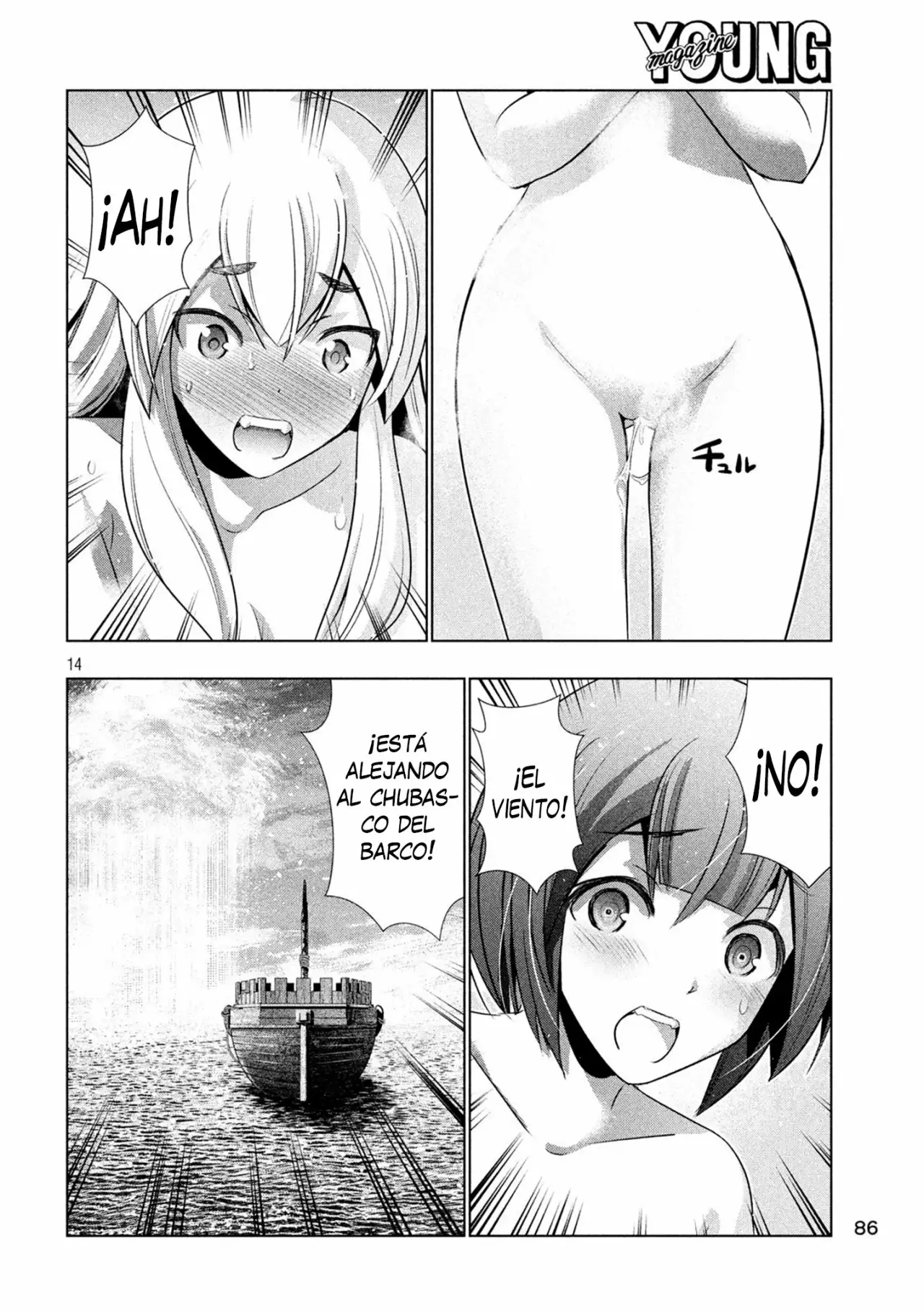 Página 16 del Manga