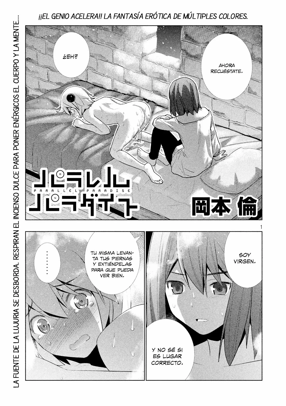 Página 2 del Manga