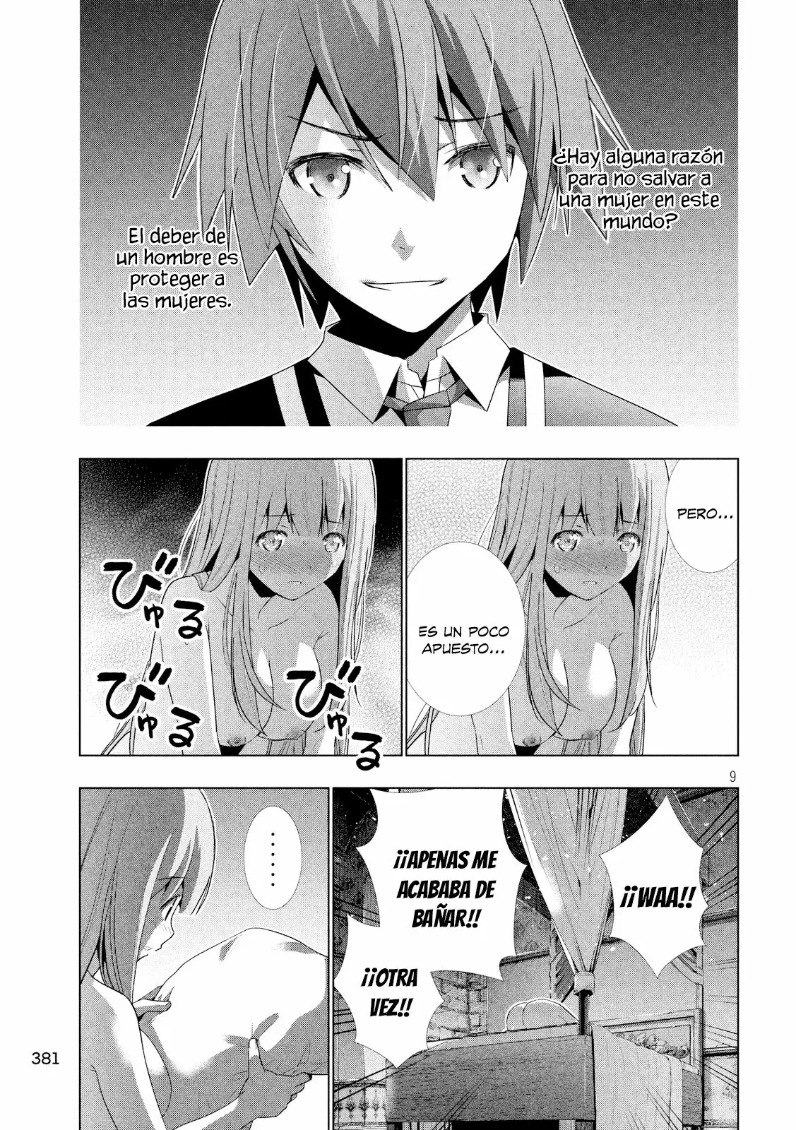 Página 10 del Manga