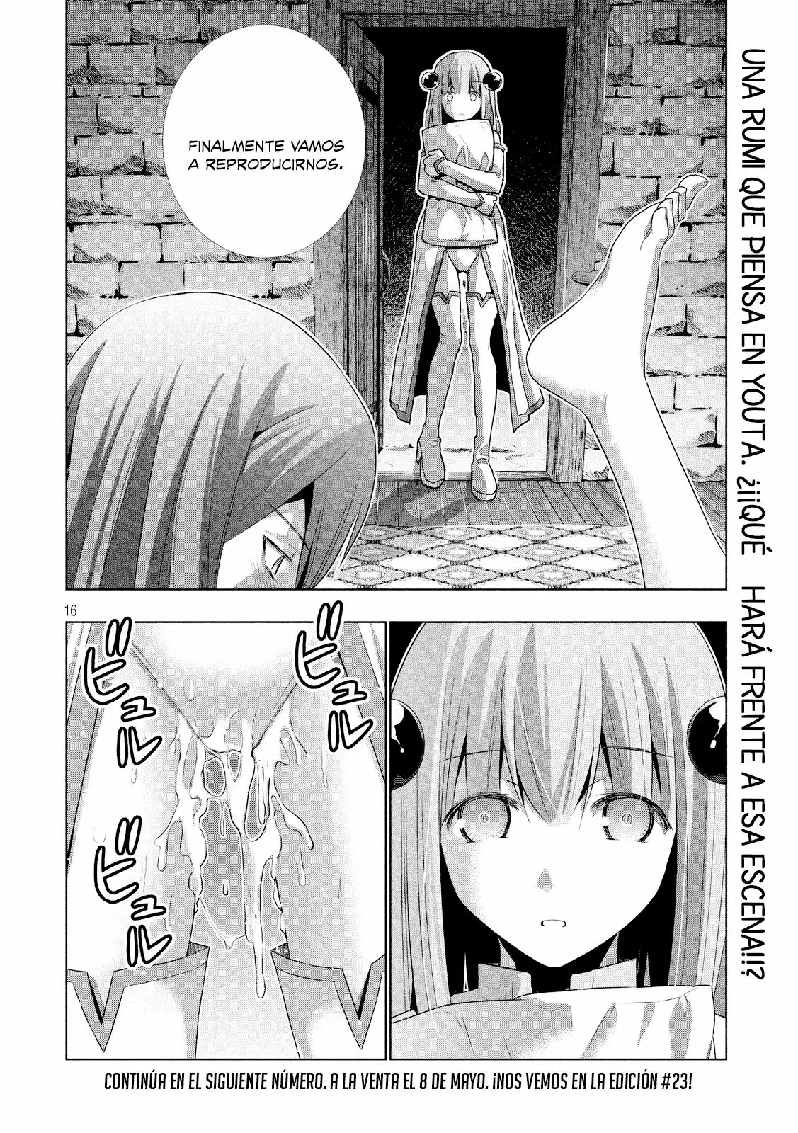 Página 17 del Manga