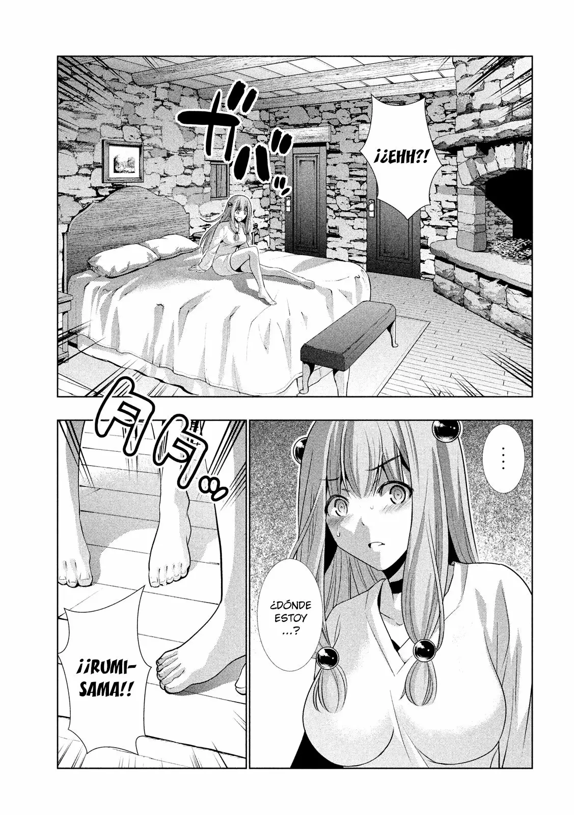 Página 4 del Manga