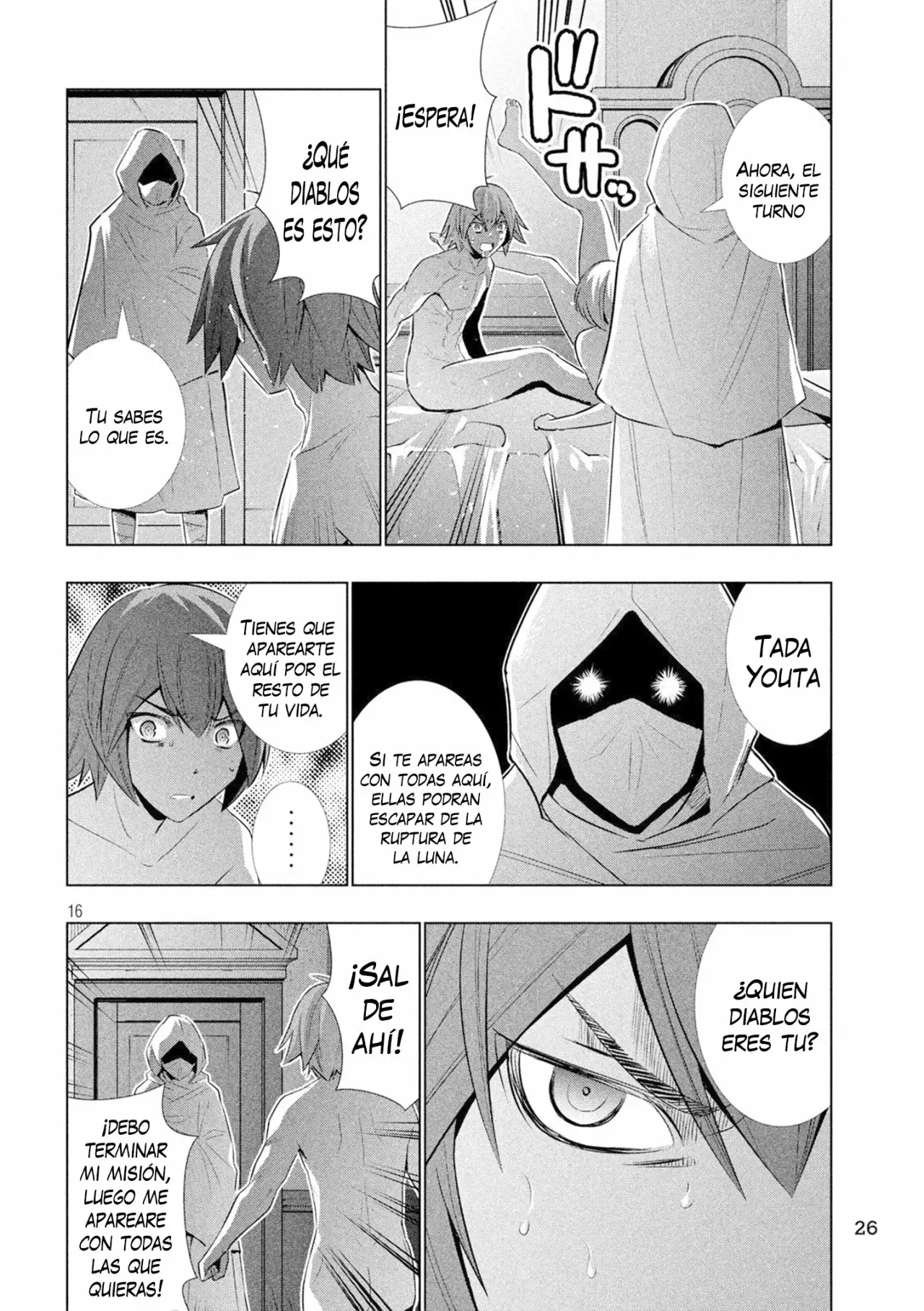 Página 19 del Manga